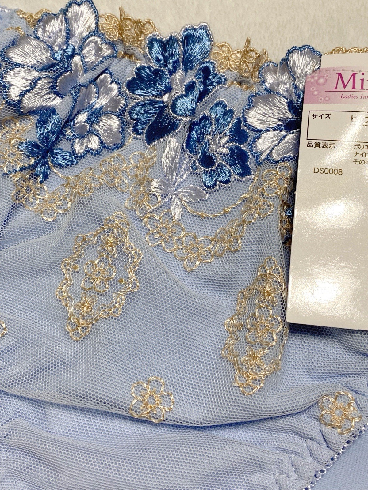 Set Of 4！US-S/JP-L Japanese Brand High Quality Floral Embroidery Nylon Panties