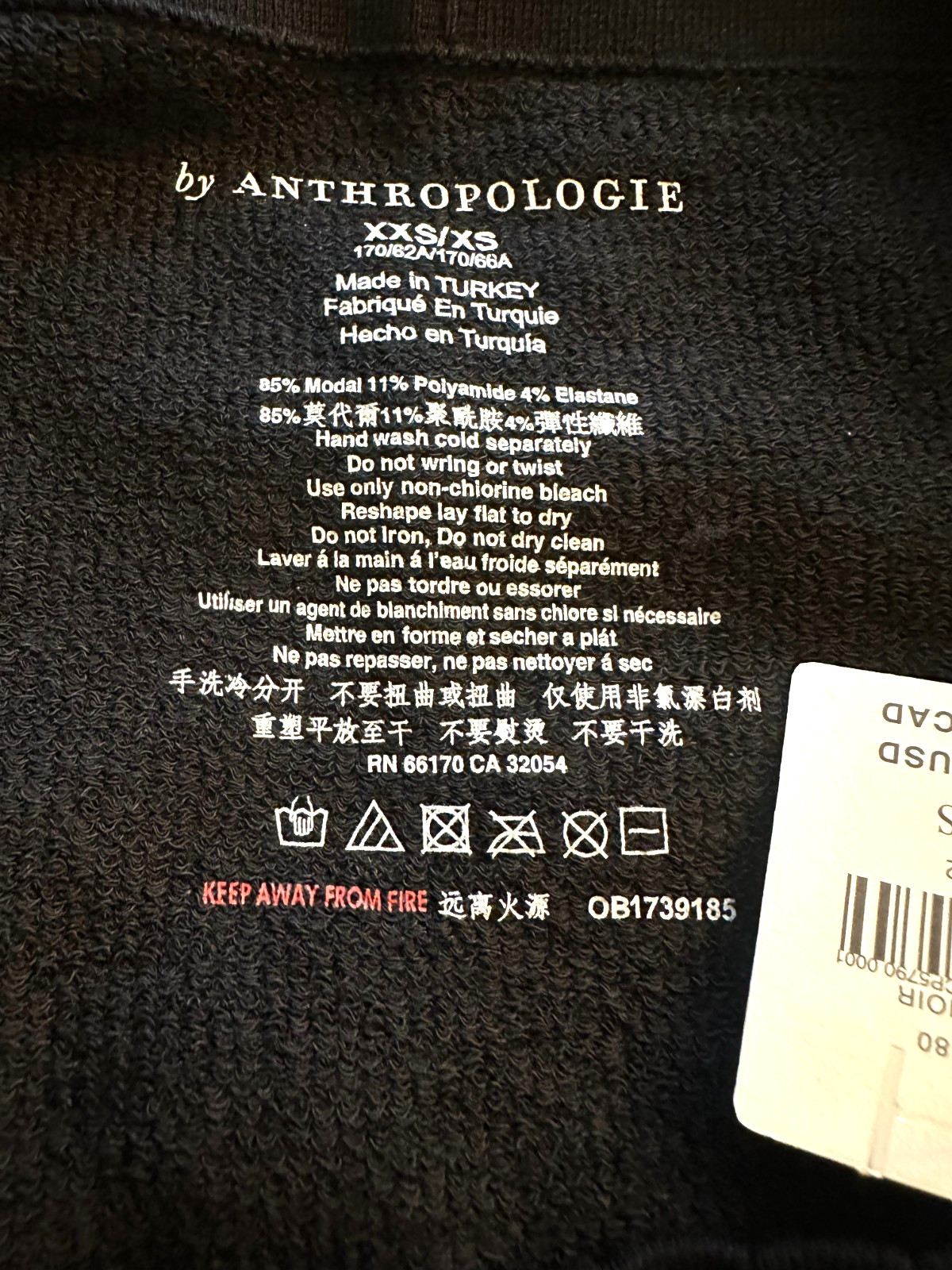 Anthropologie Addi XXS/XS (Fits XS to M) Black Seamless Hipster Briefs 3 Pairs