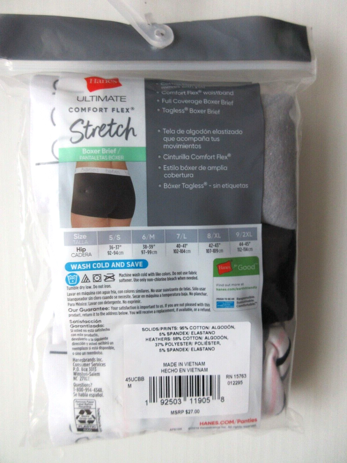 Hanes Ultimate ~ BOXER BRIEF Panty 3-Pack ComfortFLEX Stretch Womens ~ 6/M $27.