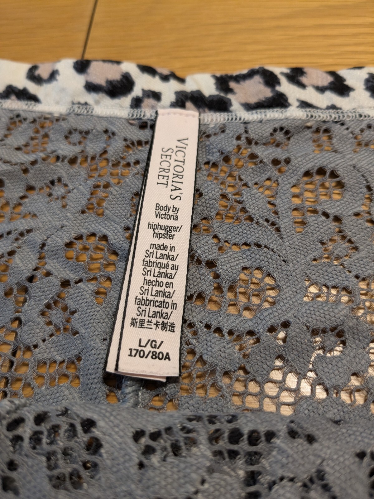 Victorias Secret Body By Victoria Lace Animal Print Waist Panty Size Large