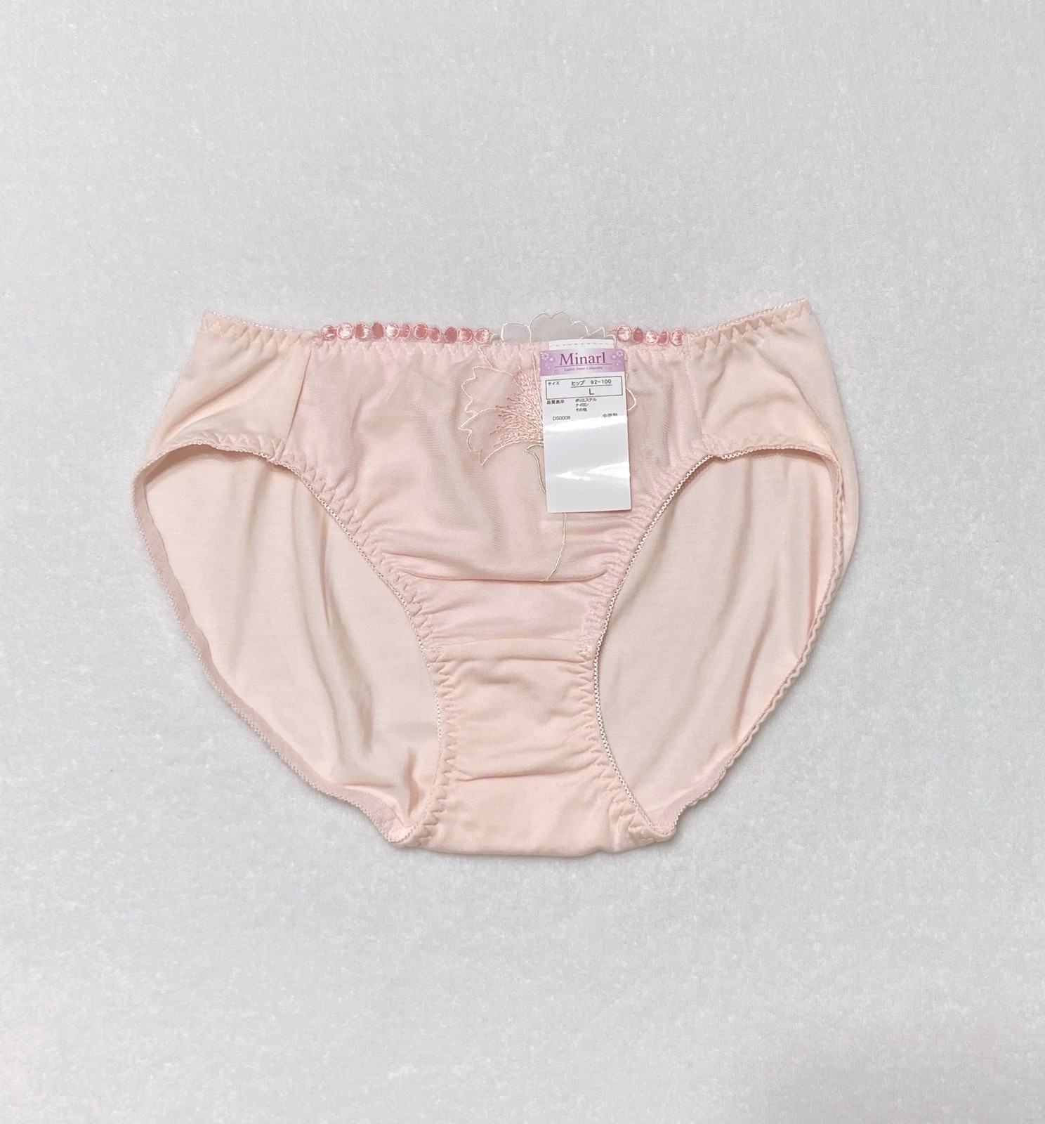 Set Of 4！US-S/JP-L Japanese Brand High Quality Floral Embroidery Nylon Panties