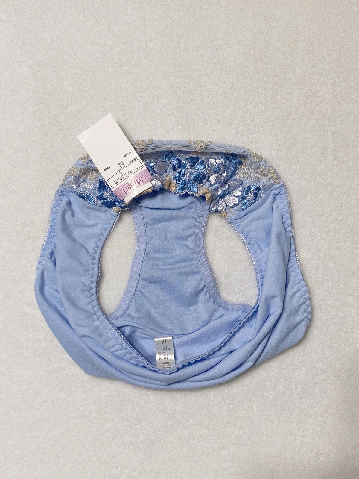 Set Of 4！US-S/JP-L Japanese Brand High Quality Floral Embroidery Nylon Panties