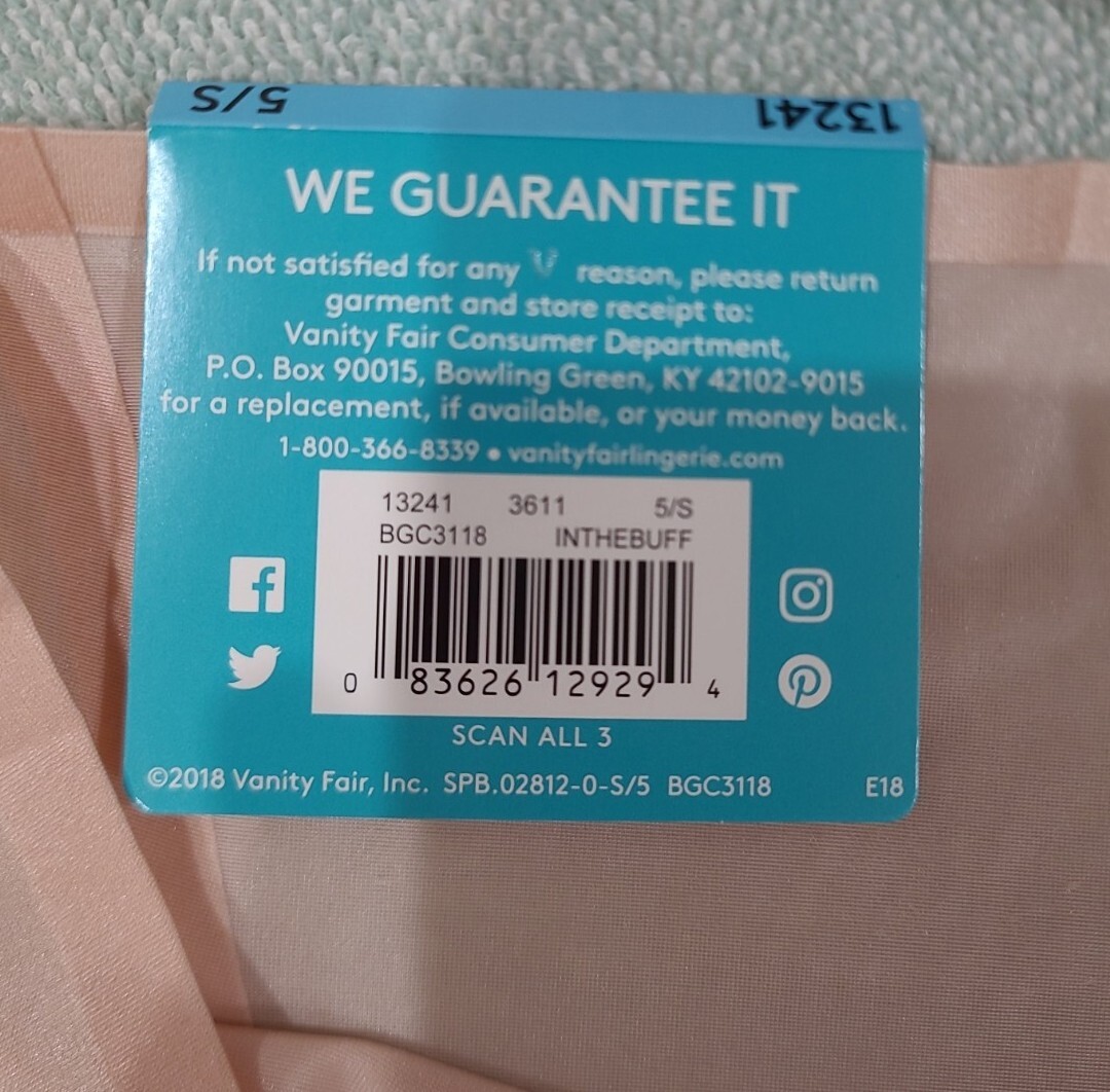 NWT Damask Neutral Size 5/S Vanity Fair Nearly Invisible Briefs Panties #13241
