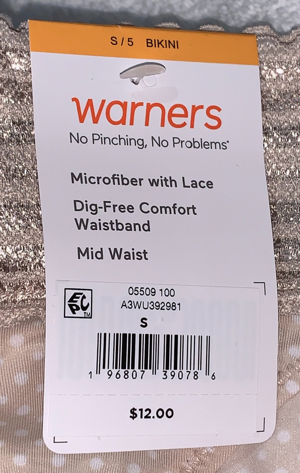 WARNERS No Pinching No Problems Lace Butterscotch Bikini Panty Sz S M XL 2XL 3XL