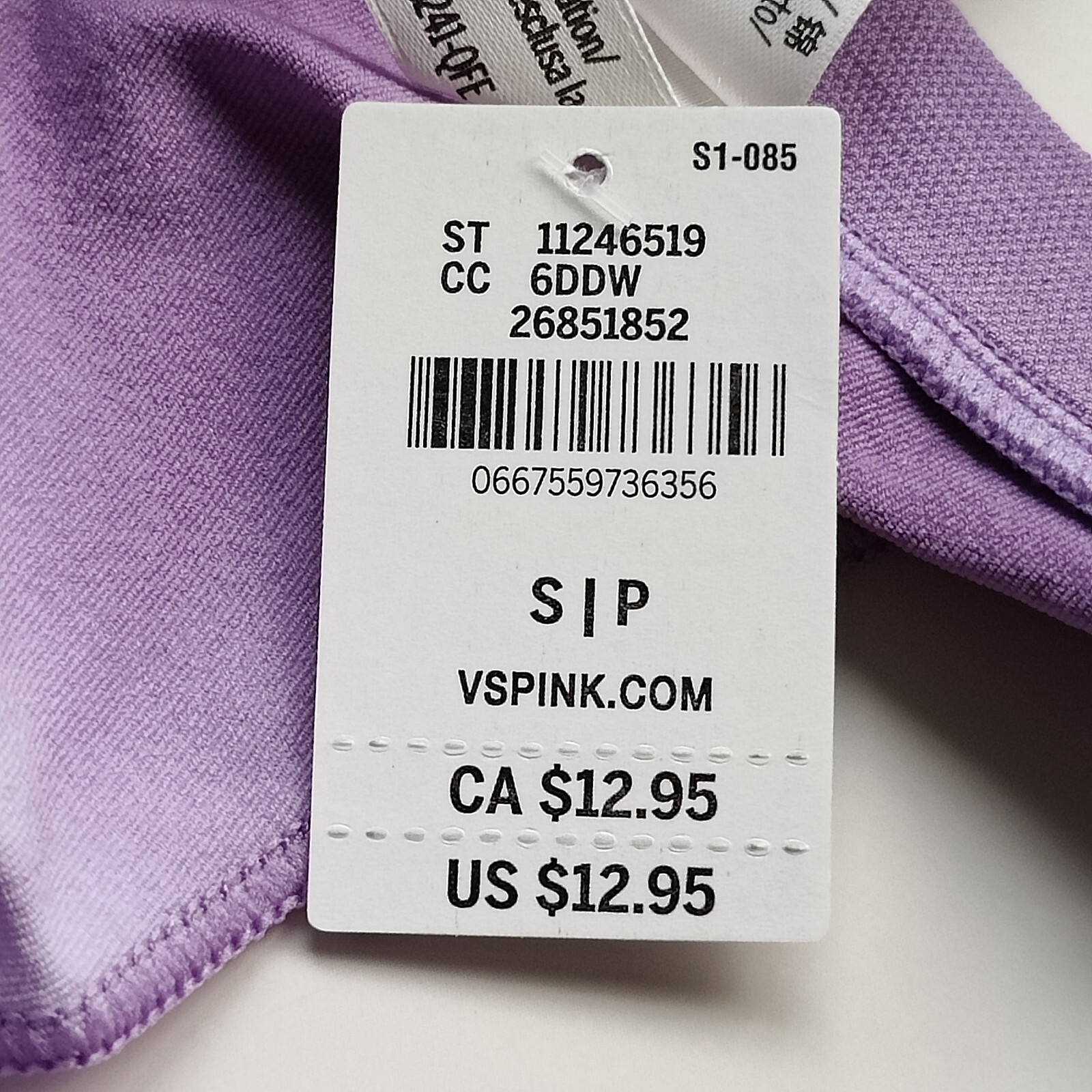 PINK Victoria’s Secret Seamless High-Leg Smooth Thong Panty Glazed Violet Size S