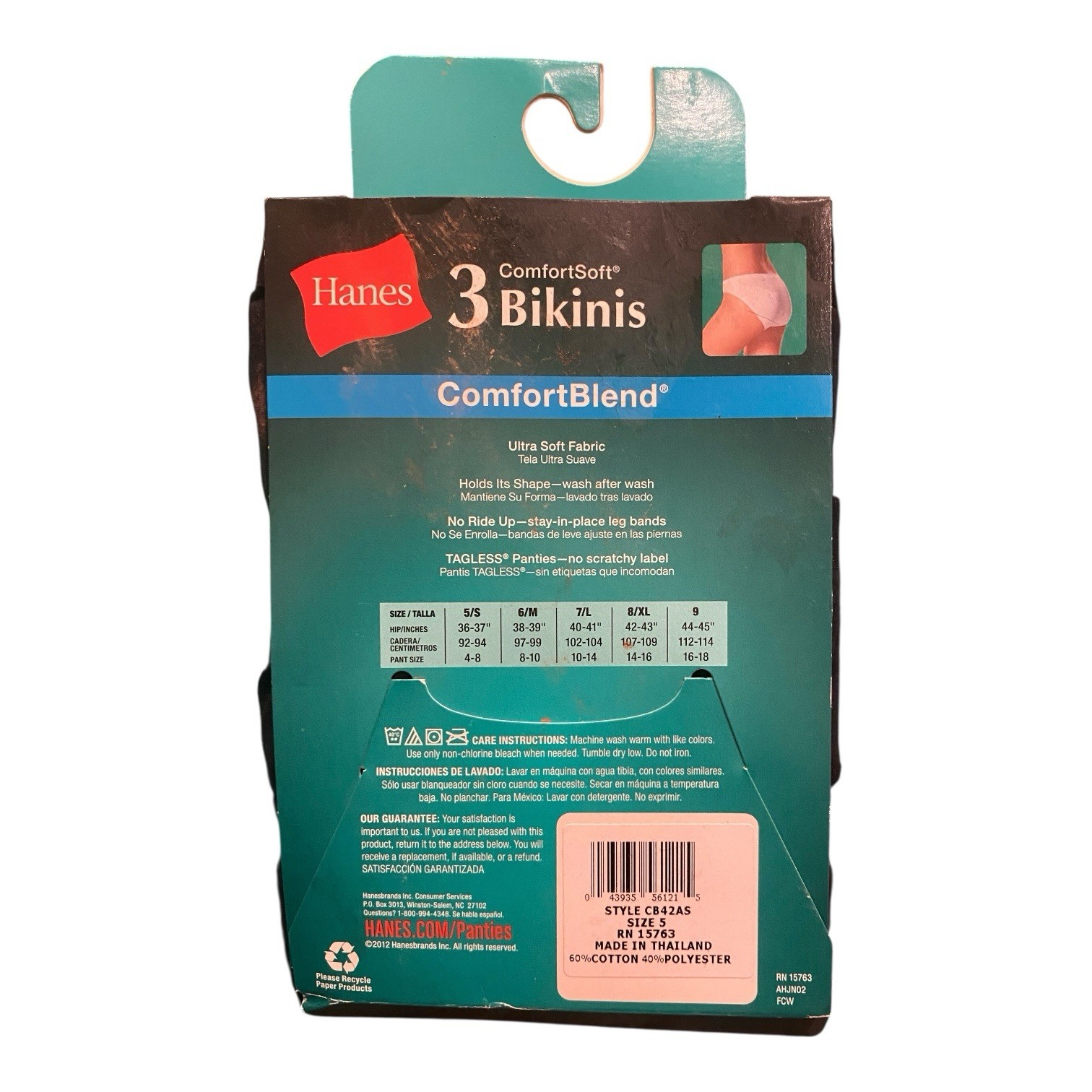 Hanes Women 3 Pack Comfortsoft Bikinis Ultra Soft Fabric- No Ride Up Size 5 NIB