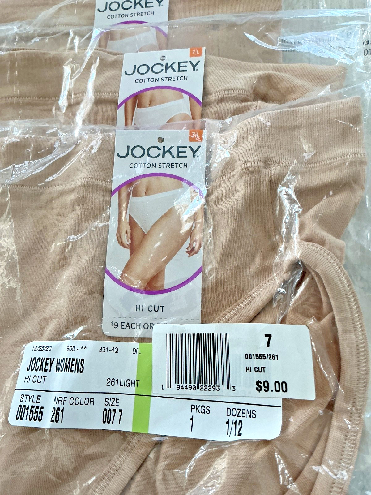 Jockey Women’s Hi-Cut Cotton Stretch Brief Panty ZG3 Chevron Sand Size 7(L) NWT