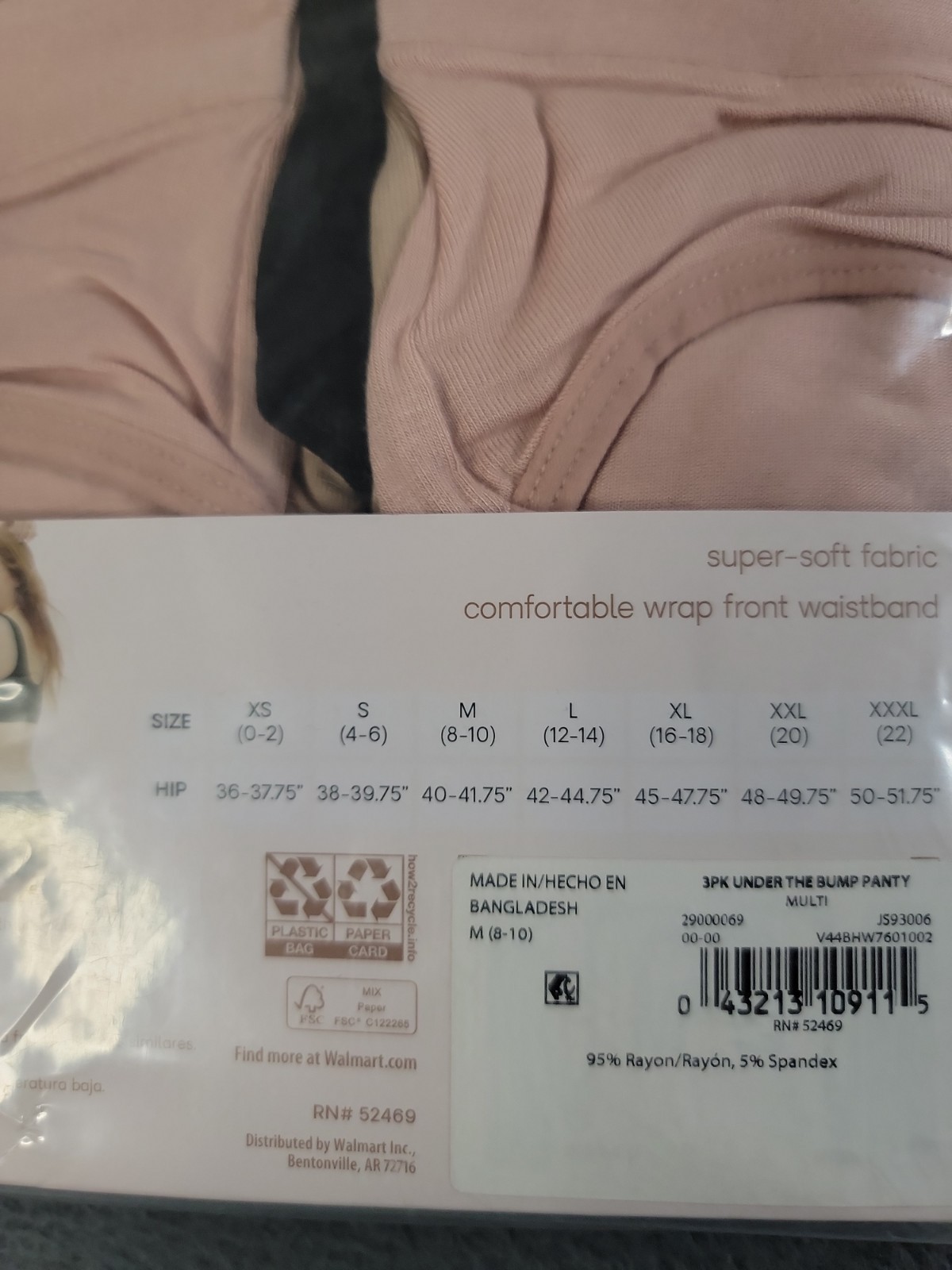 Joyspun Womens Maternity Panty 3 Pair M Super Soft Rayon Blend