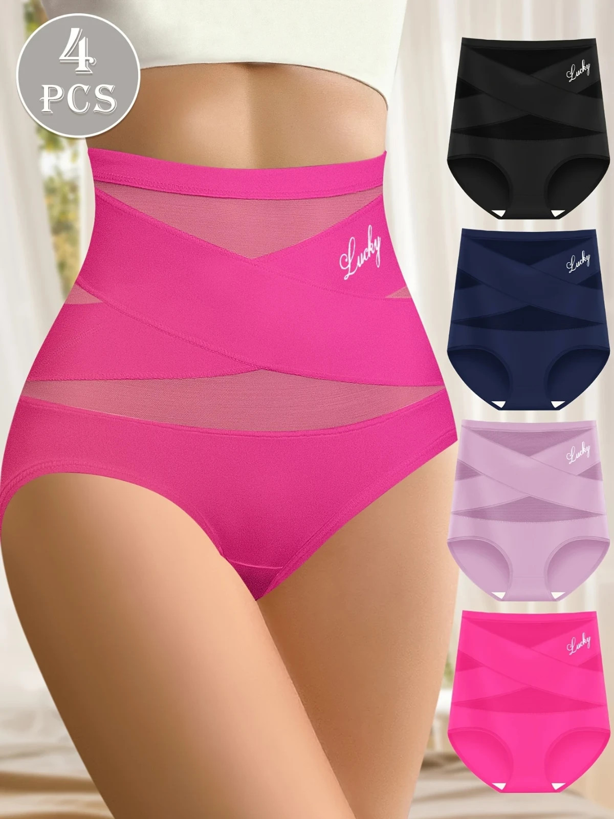 4pcs Women High Waist Mesh Print Briefs Breathable Stretchy Panties Lingerie