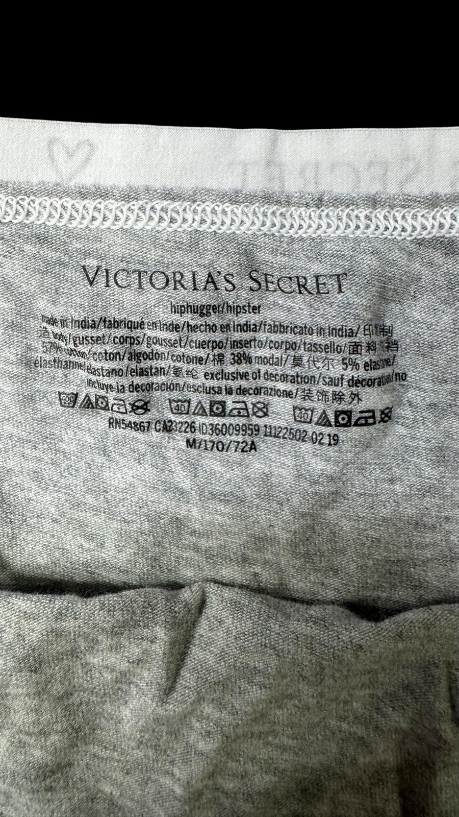 Victoria’s Secret HipHugger Underwear Womens Medium Modal Cotton Briefs
