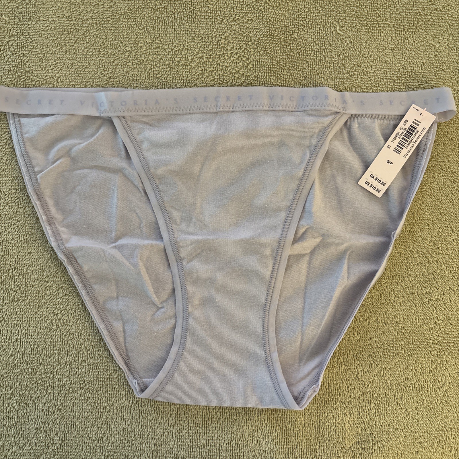 Victoria’s Secret Small, Lavender, Cotton String Bikini Panty
