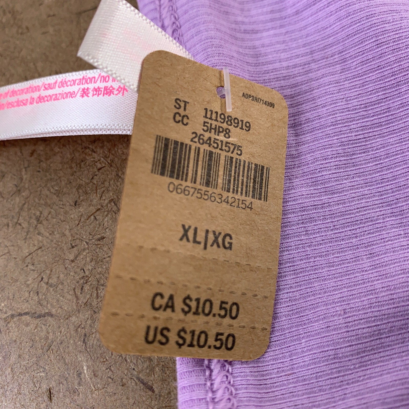 PINK Victoria’s Secret Women’s XL Lilac Rib Knit Bikini Panty NWT