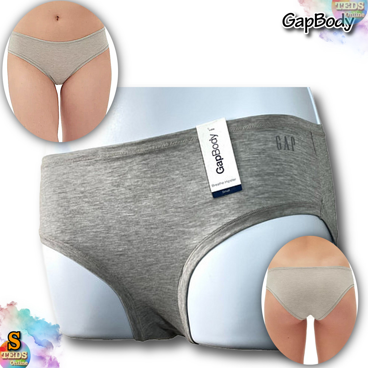 NWT GAP GapBody Women’s S Breathe Hipster Underwear GPW00176, Heather Grey