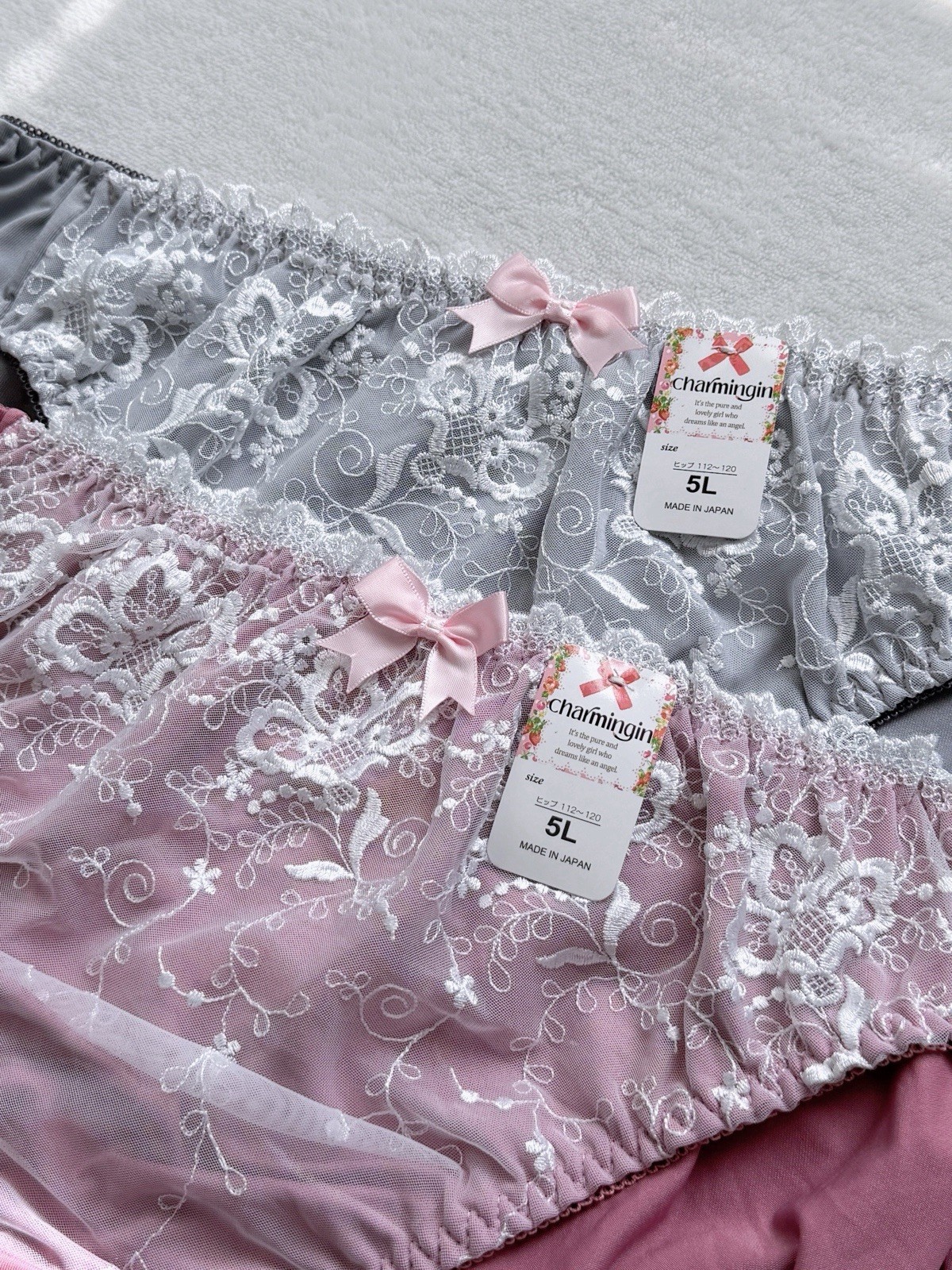 Set Of 2！US-XXL/JP-5L Japanese Classic High Elasticity Floral Embroidery Panties