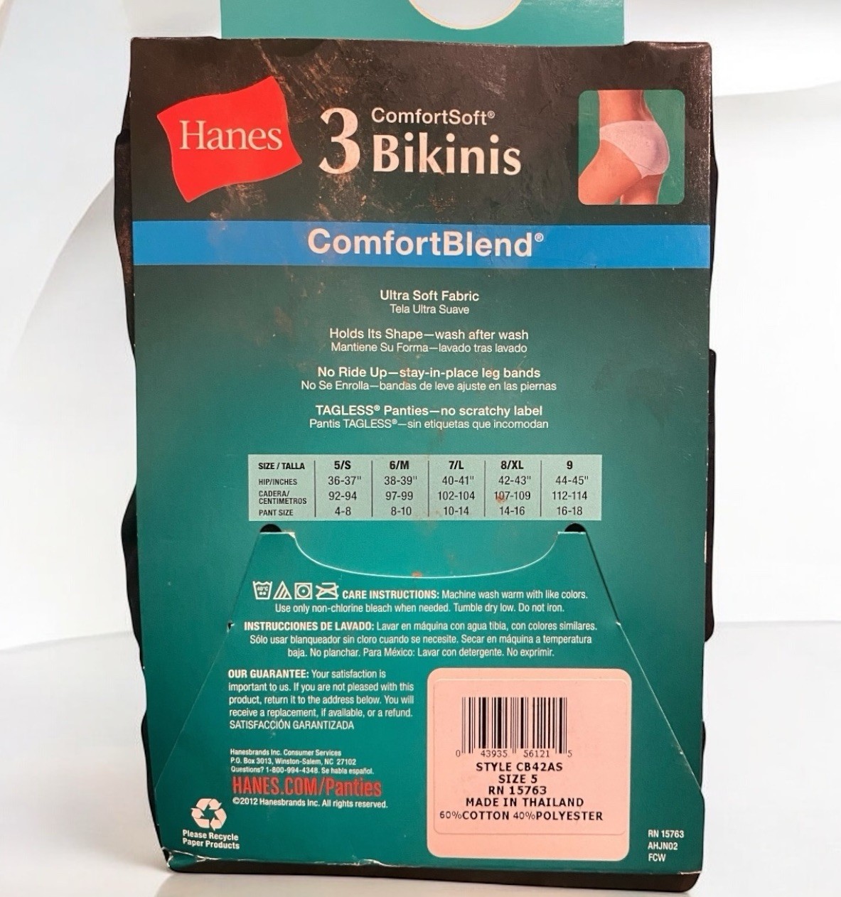 Hanes Women 3 Pack Comfortsoft Bikinis Ultra Soft Fabric- No Ride Up Size 5 NIB