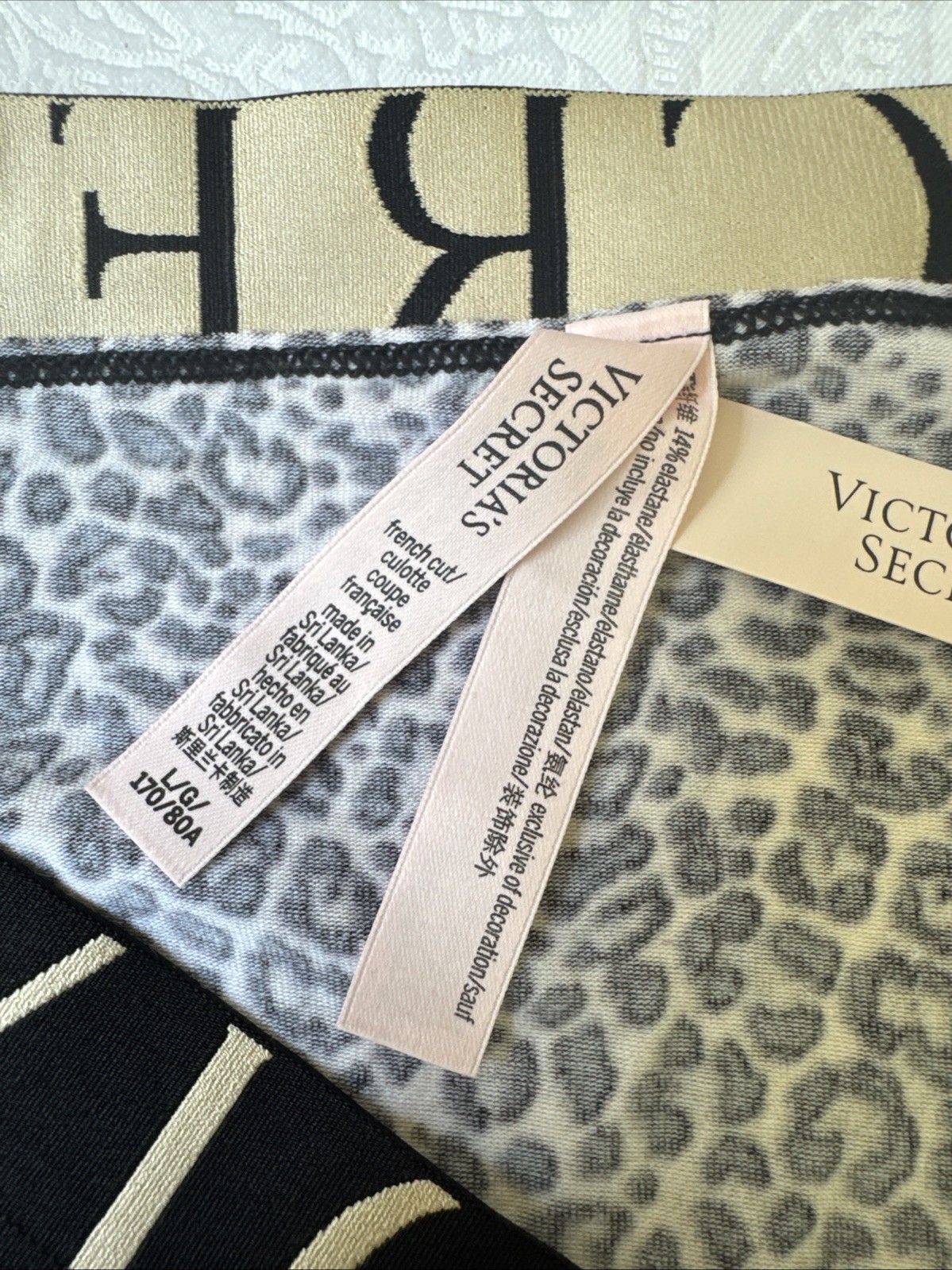VICTORIA’S SECRET L ANIMAL PRINT BROWN BLACK FRENCH CUT LOGO PANTIES SUMMER NWT