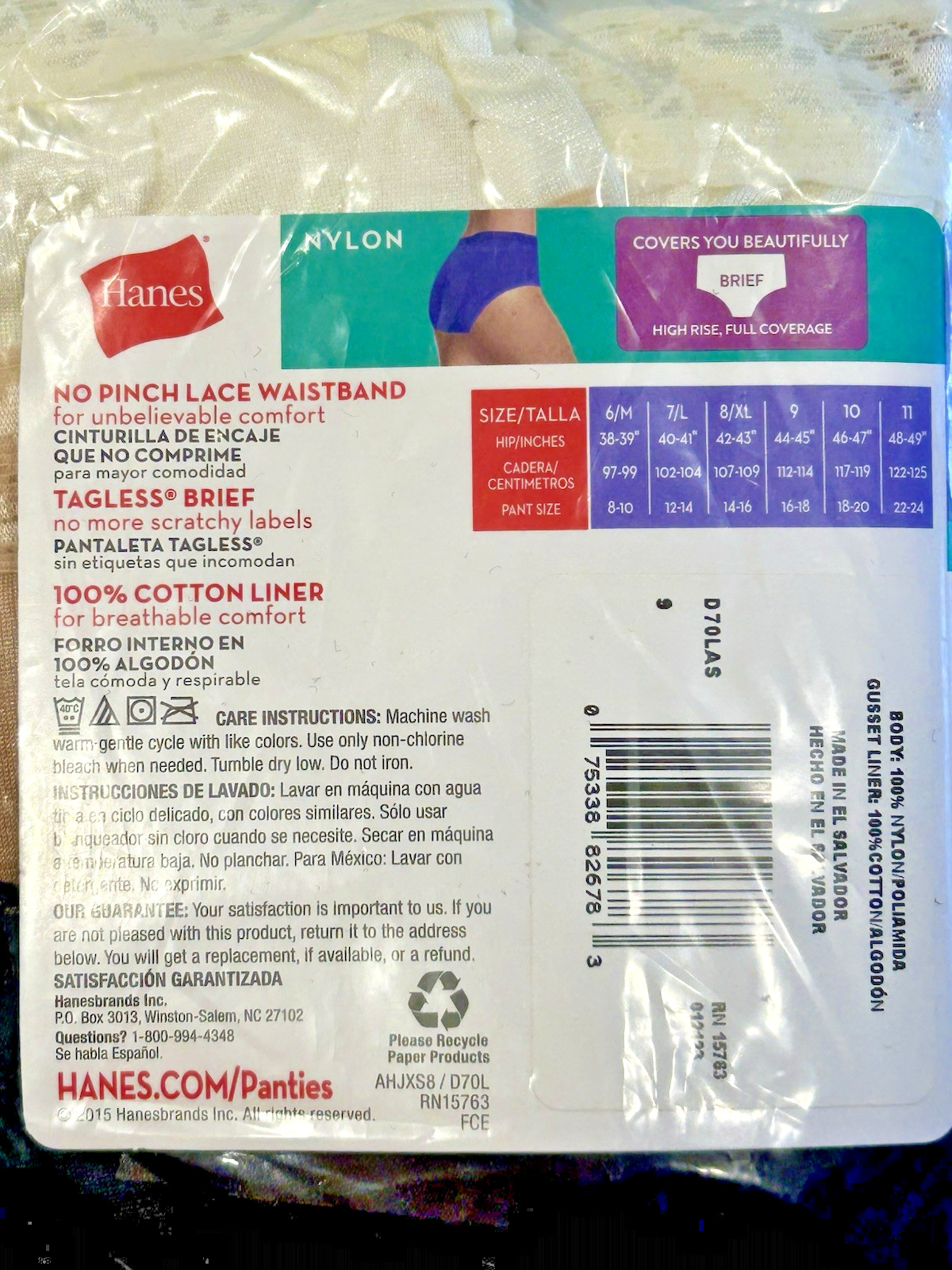 NIP HANES NYLON BRIEFS LACE WAIST COTTON LINER 3 PACK WOMEN’S S1ZE 2XL/9