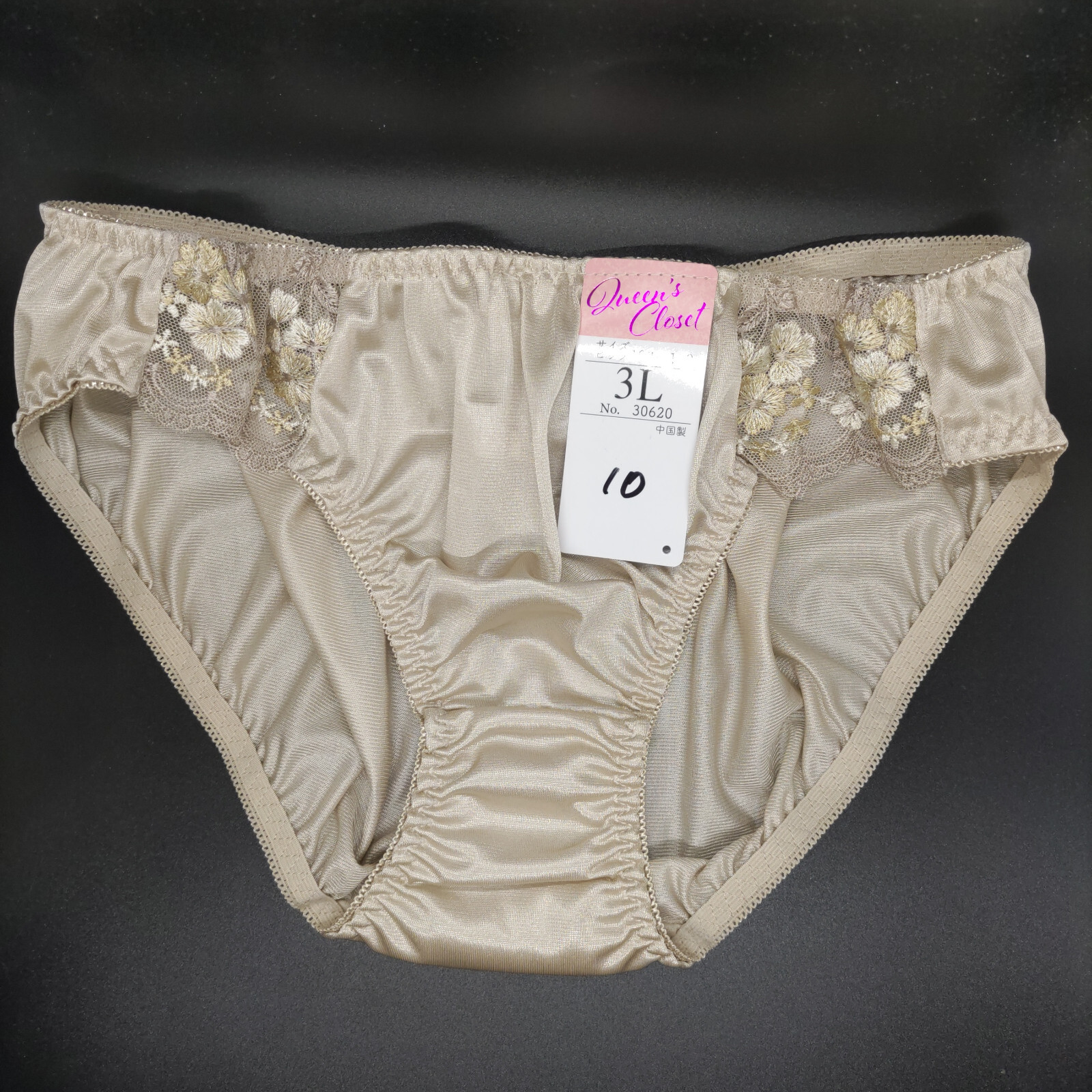 US SIZE L SHINY NYLON TRICOT PANTIES from Japan