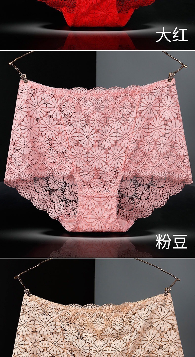 Sexy Lacey Pink Large (Waist 25.5-31.5 inches) Panties US Seller