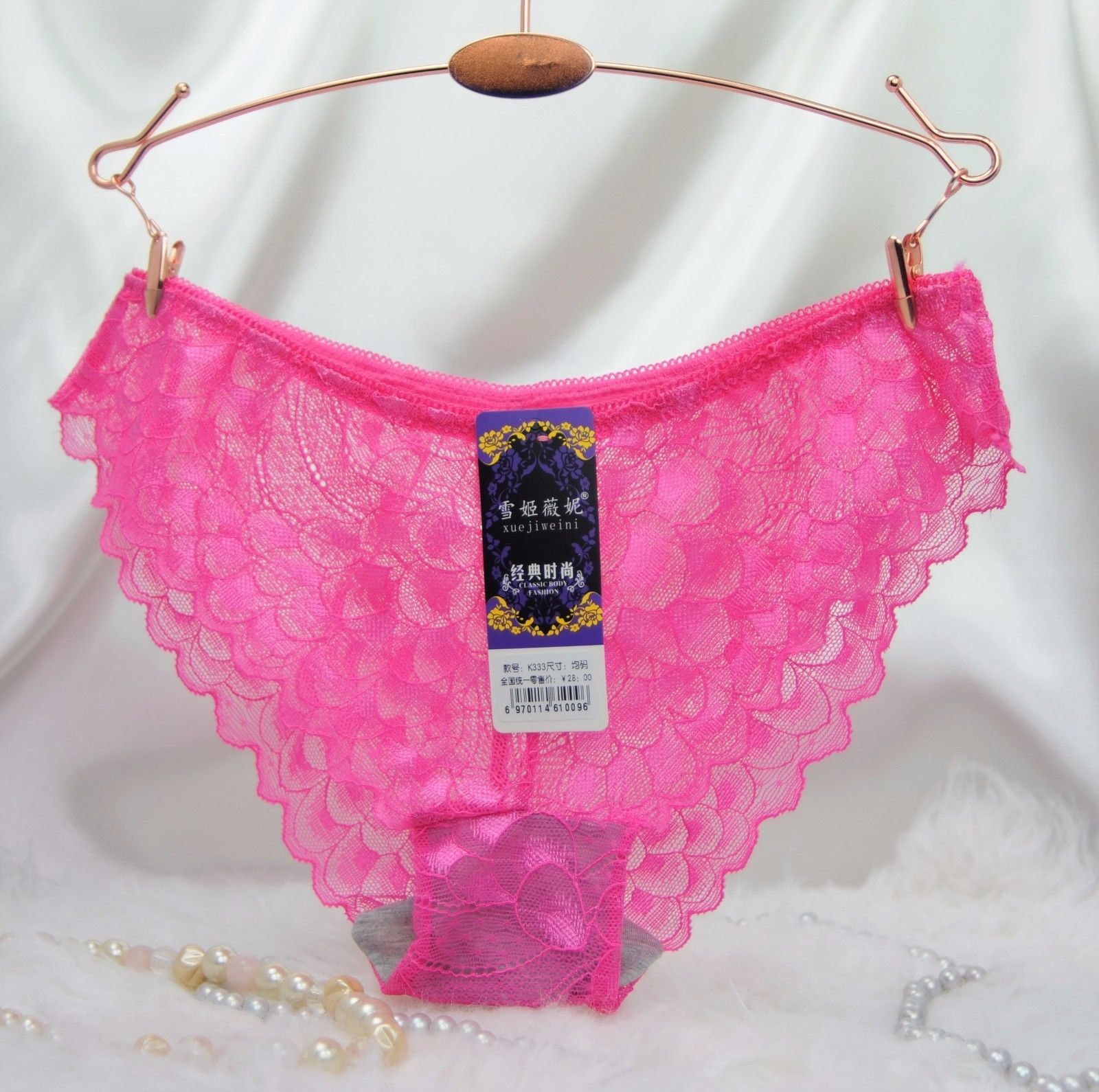 VALENTINE’S Brazilian Cut Cheeky PINK or BLACK french lace exotic panties S/M