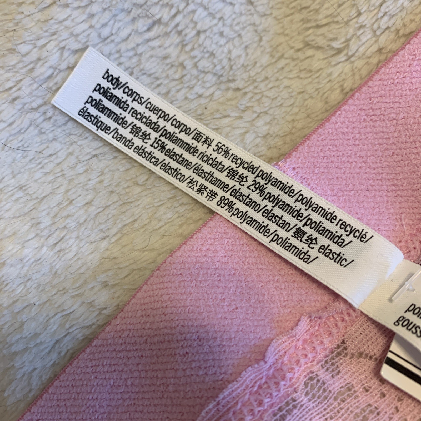 Victorias Secret PINK Hiphugger / Hipster Panties Shine Patch Pink Lace M NWT’s