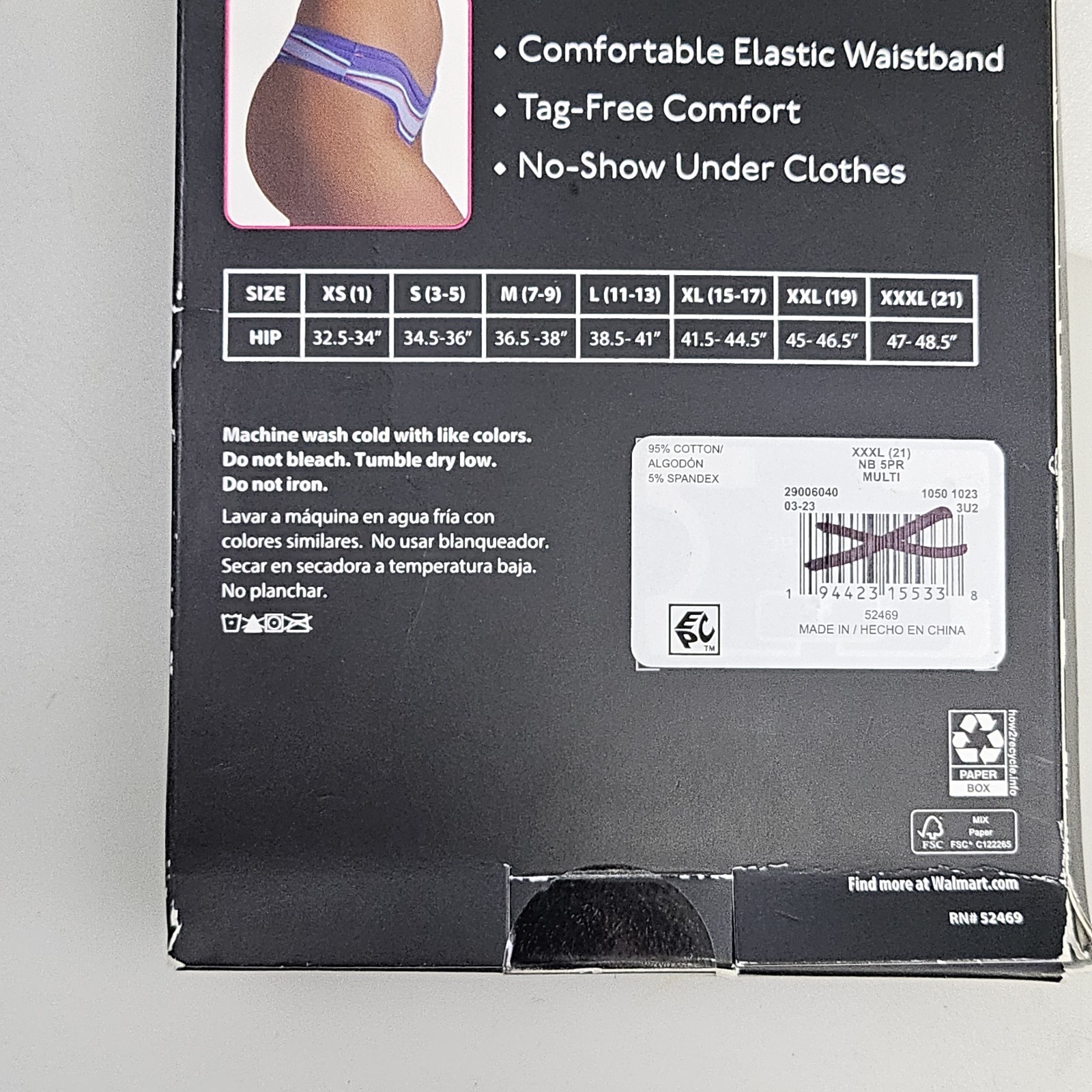 No Boundaries Women’s Thong Underwear Size XXL (21) 5-Pair Cotton Stretch