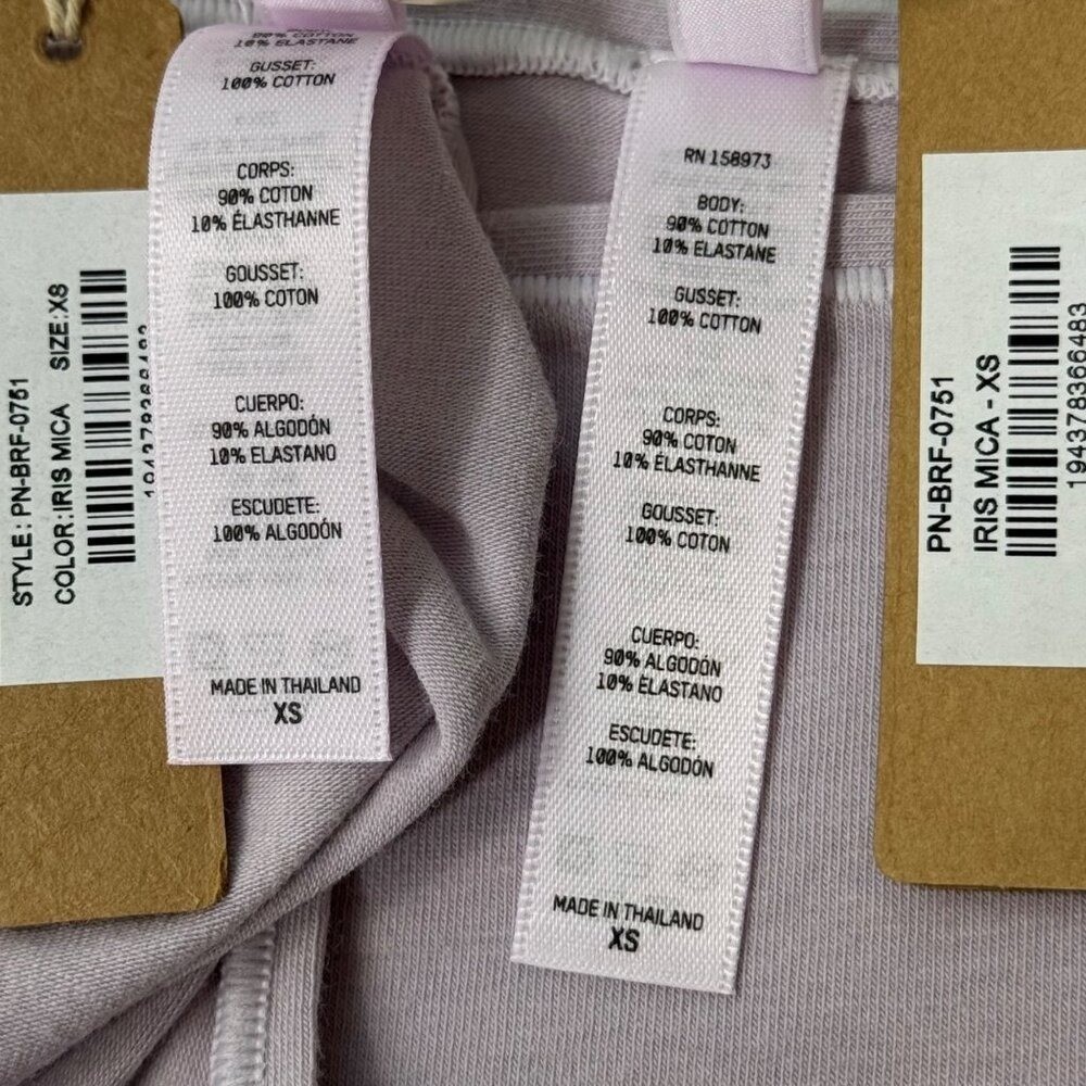 SKIMS Cotton Jersey Full Brief Lot of 2 Iris Mica XS