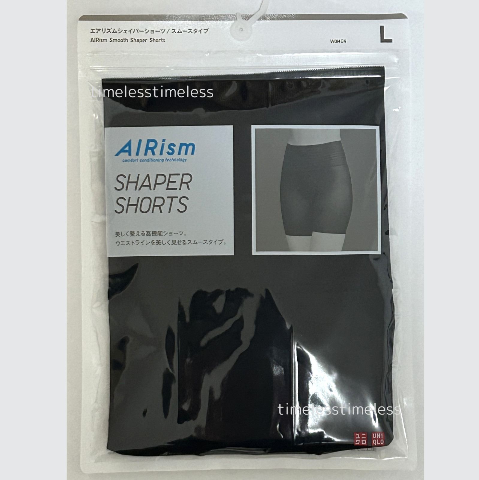 UNIQLO AIRism Shaper Shorts Smooth Type S~3XL 3 Black Beige Women New Japan FS