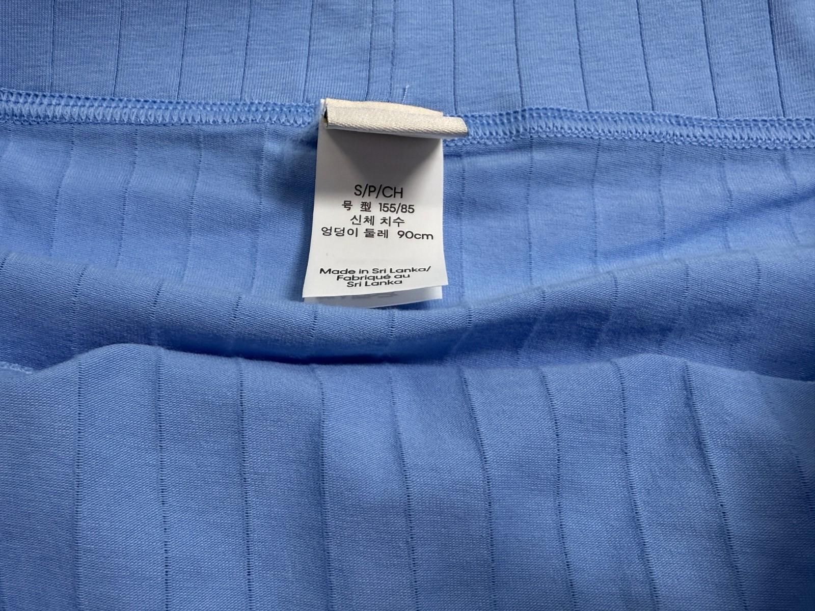Calvin Klein Ribbed Cotton Stretch Bikini Style Panty – NY City Tag – Small