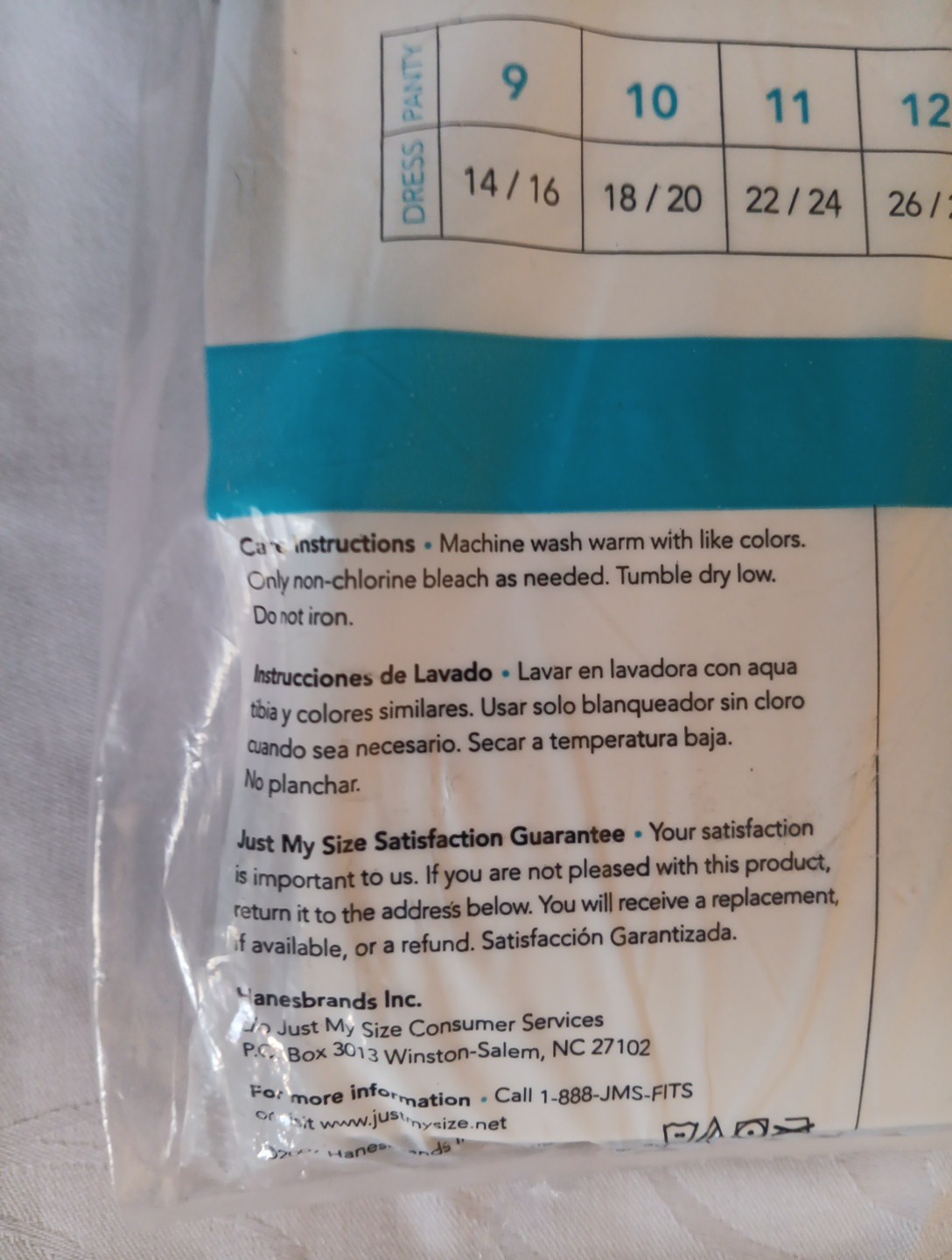 Just My Size (9) 5 Pair Hipster Cotton Panties Womans Underwear 5 Pack New 2007