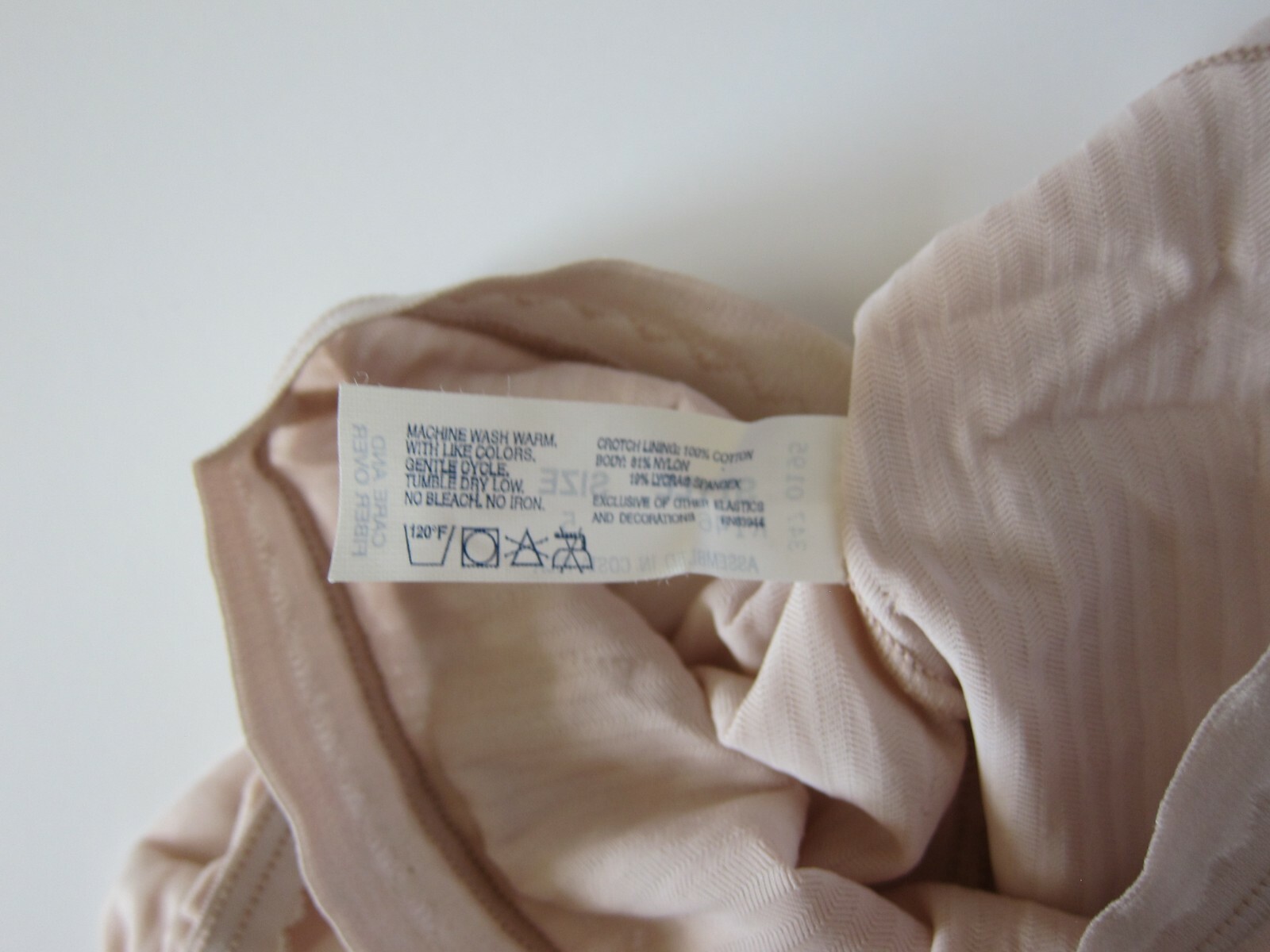 NEW DIM international VINTAGE 90s Silky Stretch High Leg Brief Panties SMALL