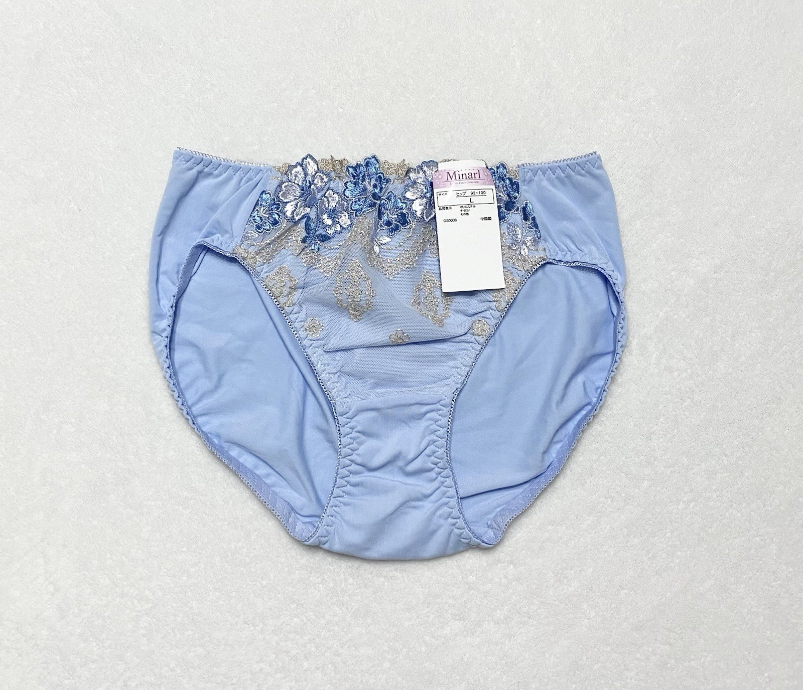 Set Of 4！US-S/JP-L Japanese Brand High Quality Floral Embroidery Nylon Panties