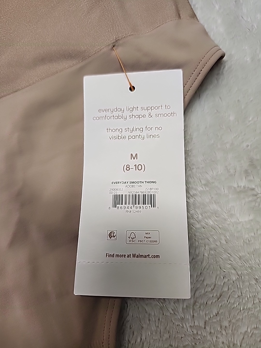 NWT Joyspun Women’s Shapewear Everyday Smoothing Thong Size Medium Adore Tan