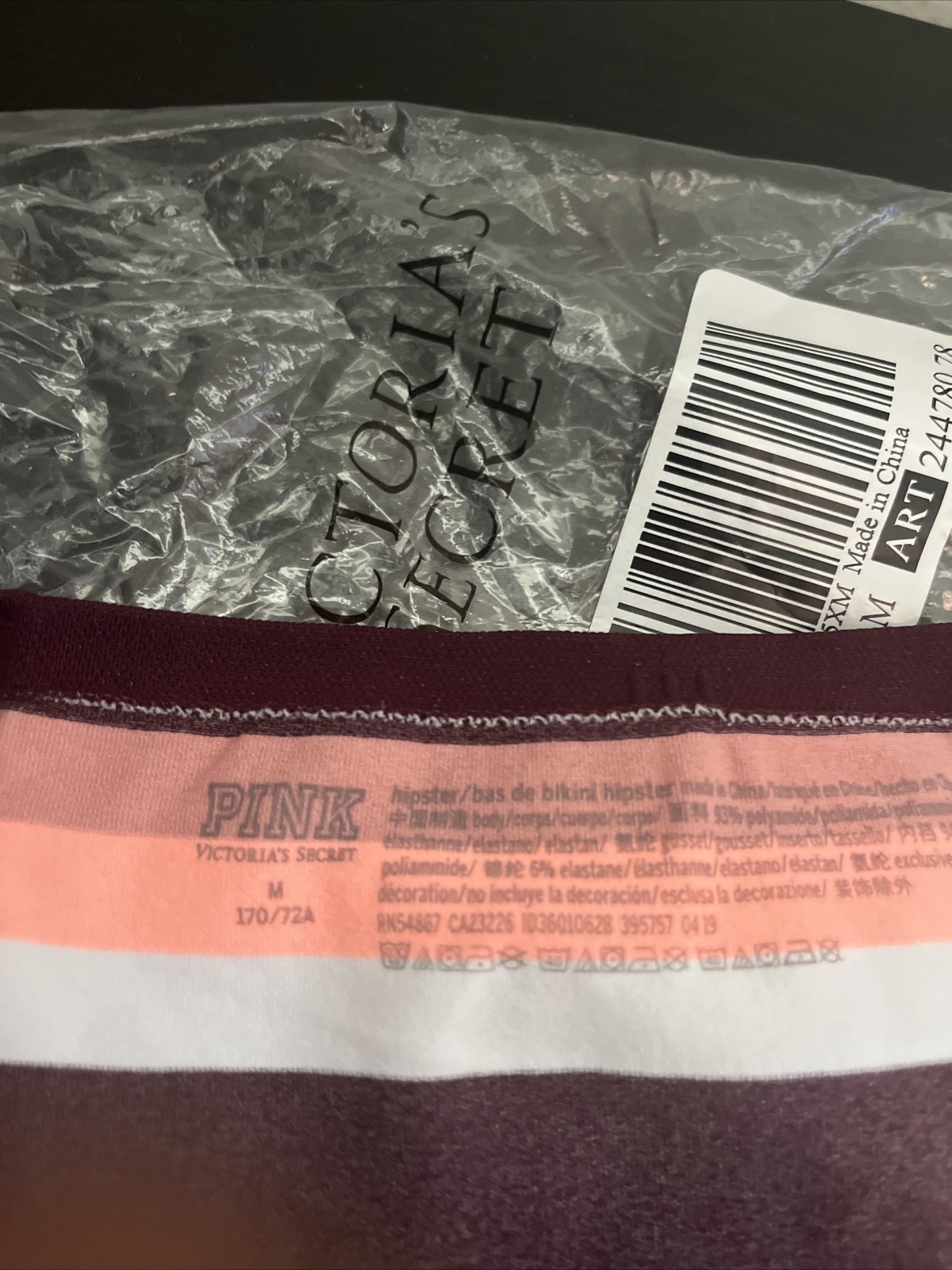 Victoria’s Secret pink burgundy purple seamless rare Bikini panties hipster NWT