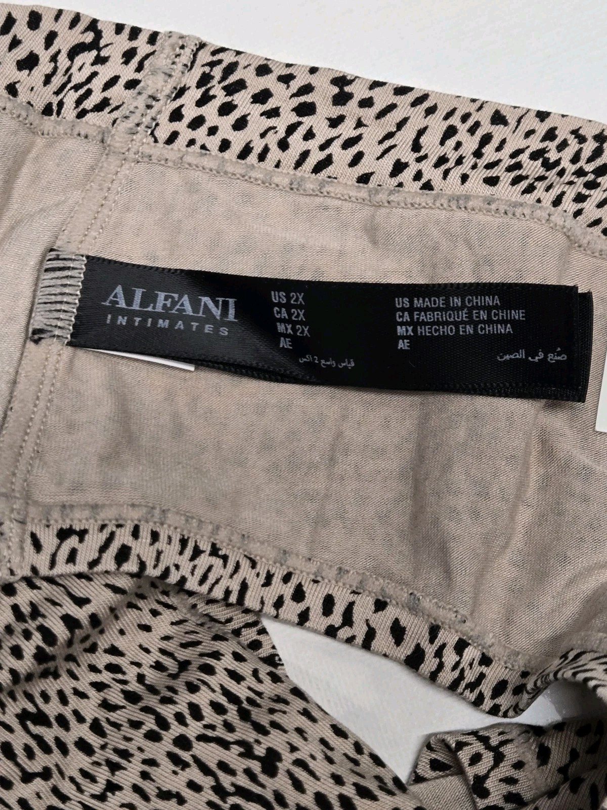 Lot Of 2 Alfani Womens 2X Ultra Soft Bikini Panties Cheetah Print Underwear