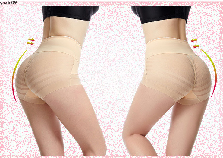 New Women Shapers High Waist Body Shapewear Underwear Tummy Control Panties Gift