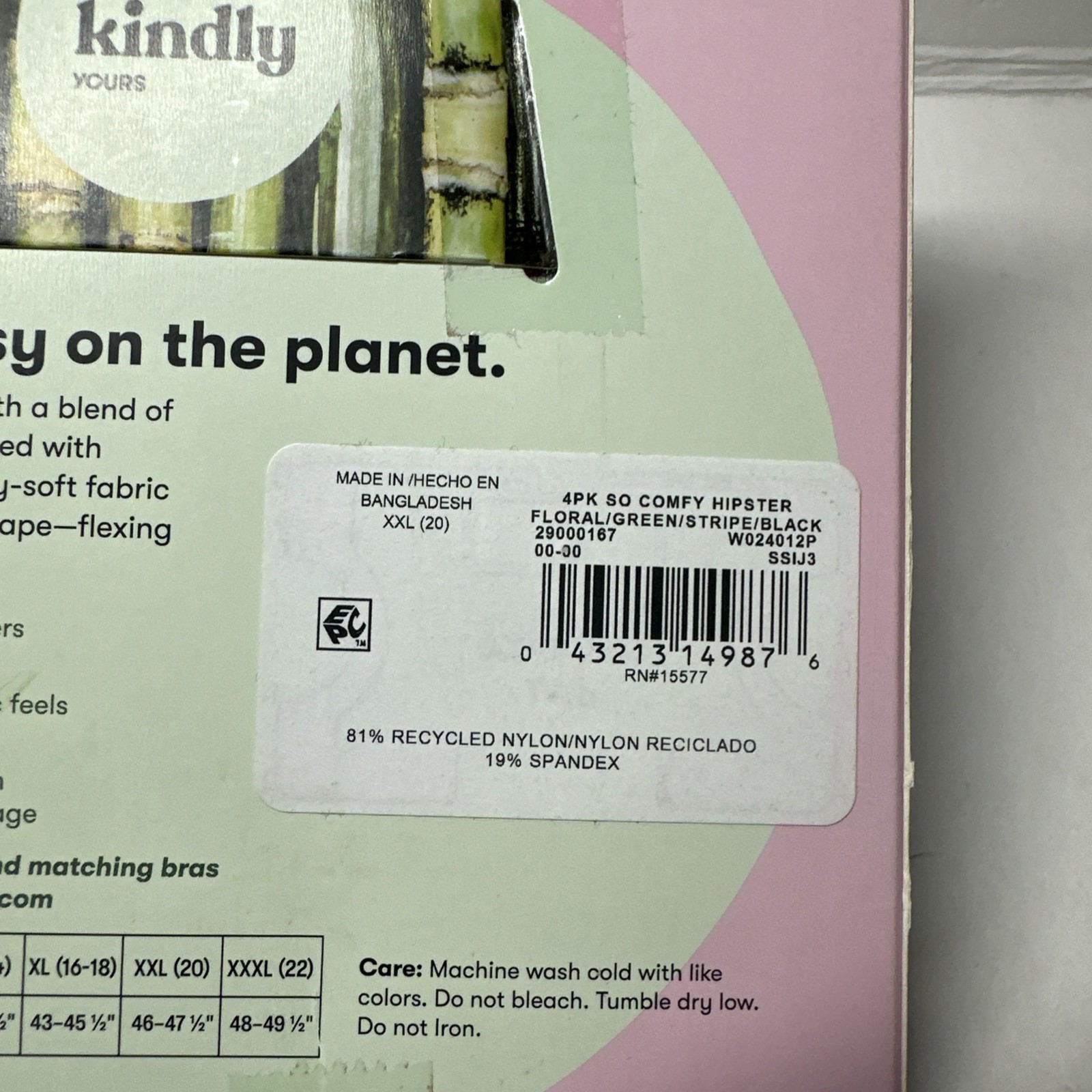 Kindly Yours So Comfy Hipster Underwear 4-Pack 2XL (20)Floral,Green,Stripe,Black