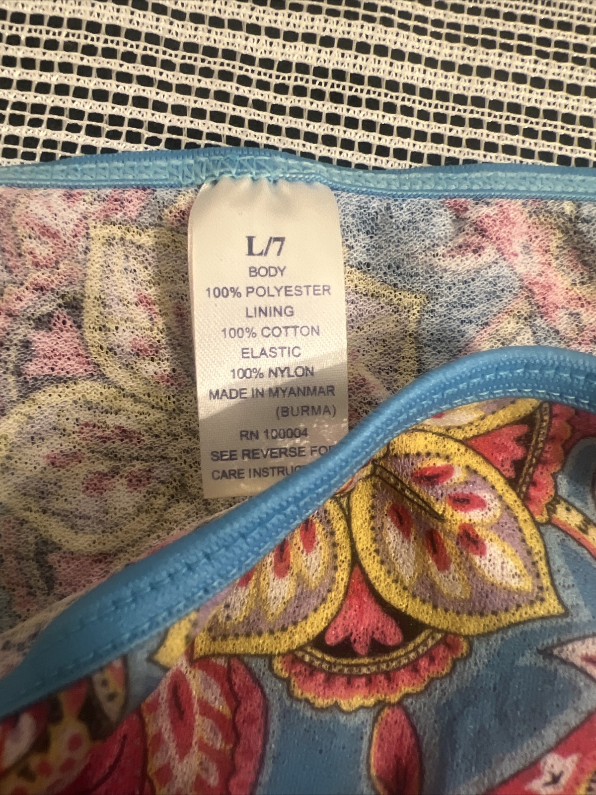 VTG WOMEN’S PANTIES BIKINI LINGERIE CAPRICIA O’DARE SIZE L/7 BODY 100% POLYESTER
