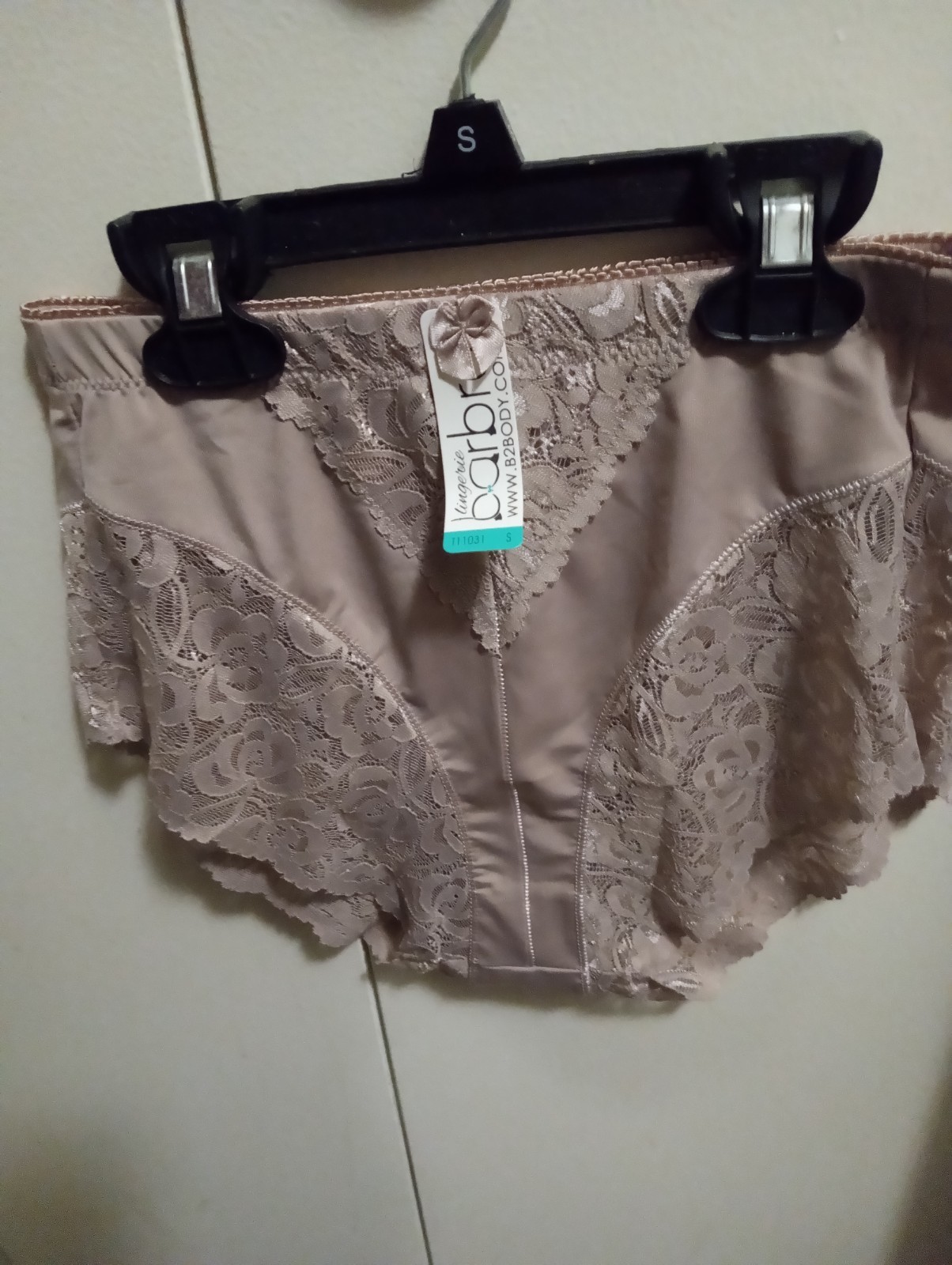 Barbra Lingerie ~ Girdle Slimming Shaper “Lace Trim” Panty ~ Size S ~ New w/tag