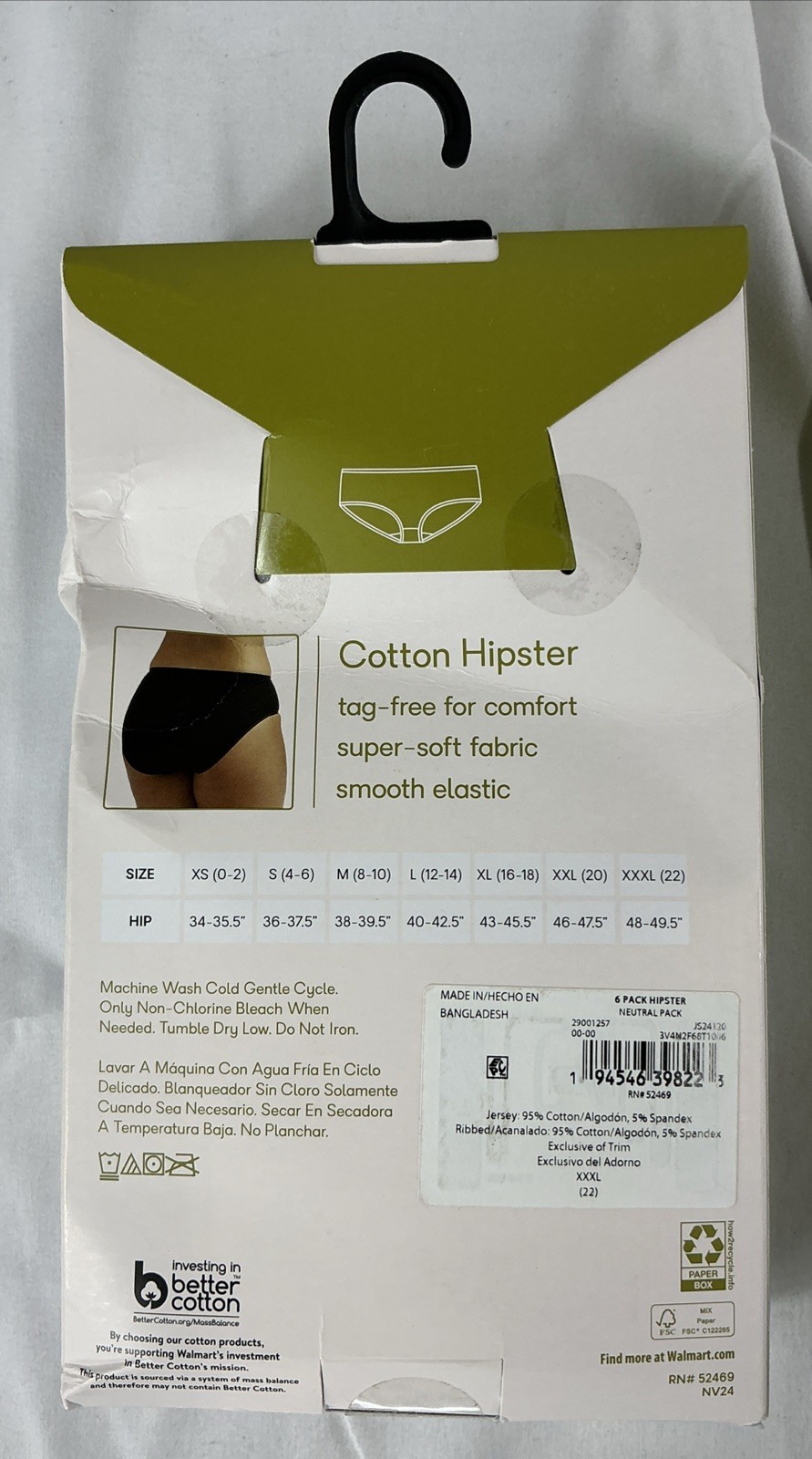 Joyspun Cotton XXXL Hipster Panties 6 Pair New In Box