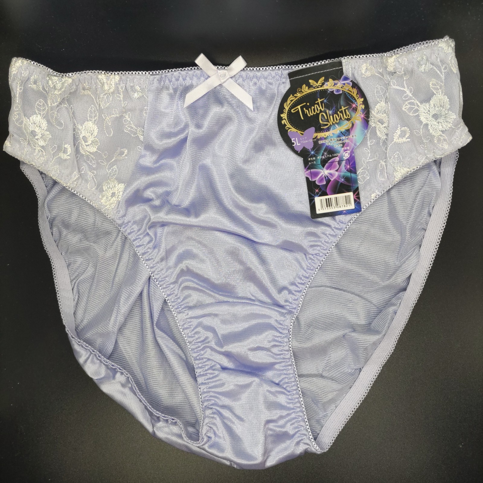 US SIZE 2XL SHINY NYLON TRICOT PANTIES from Japan