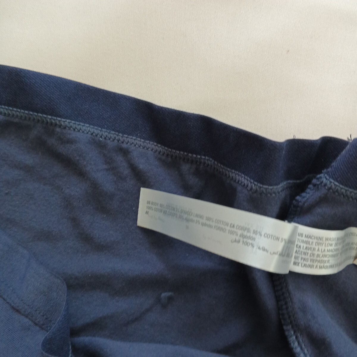 NWT JENNI Panty SIZE XXL Solid Blue Cotton Spandex