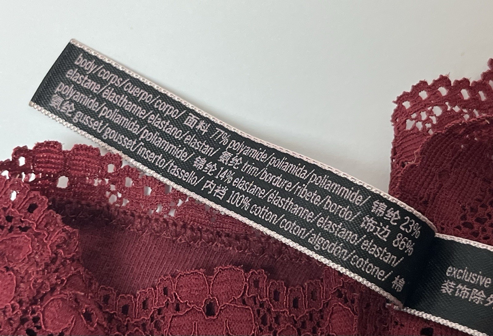 Victoria Secret Very Sexy Strappy Back Cheeky Panty Burgundy Size Medium