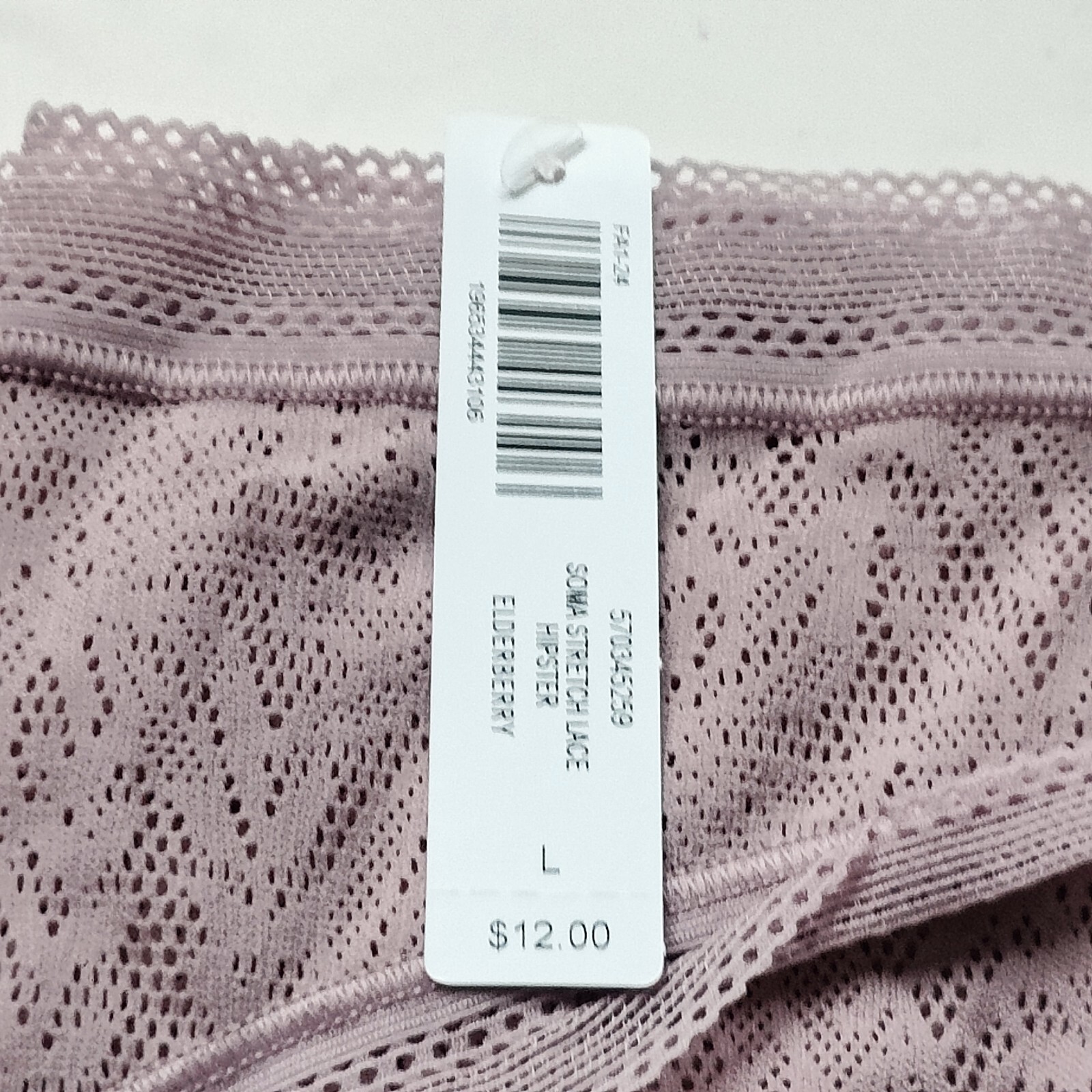 Soma Stretch Lace Hipster Panty Elderberry SZ S/M/XL