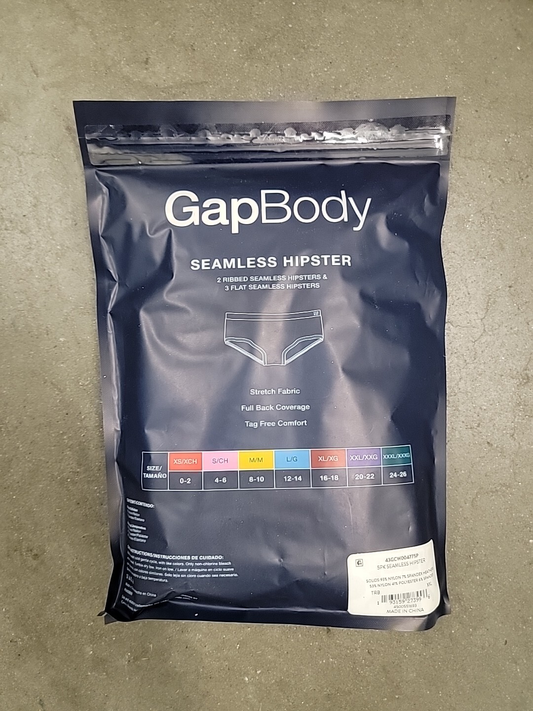 GapBody Women’s 5 Pack Seamless Hipster Size XXL Multi