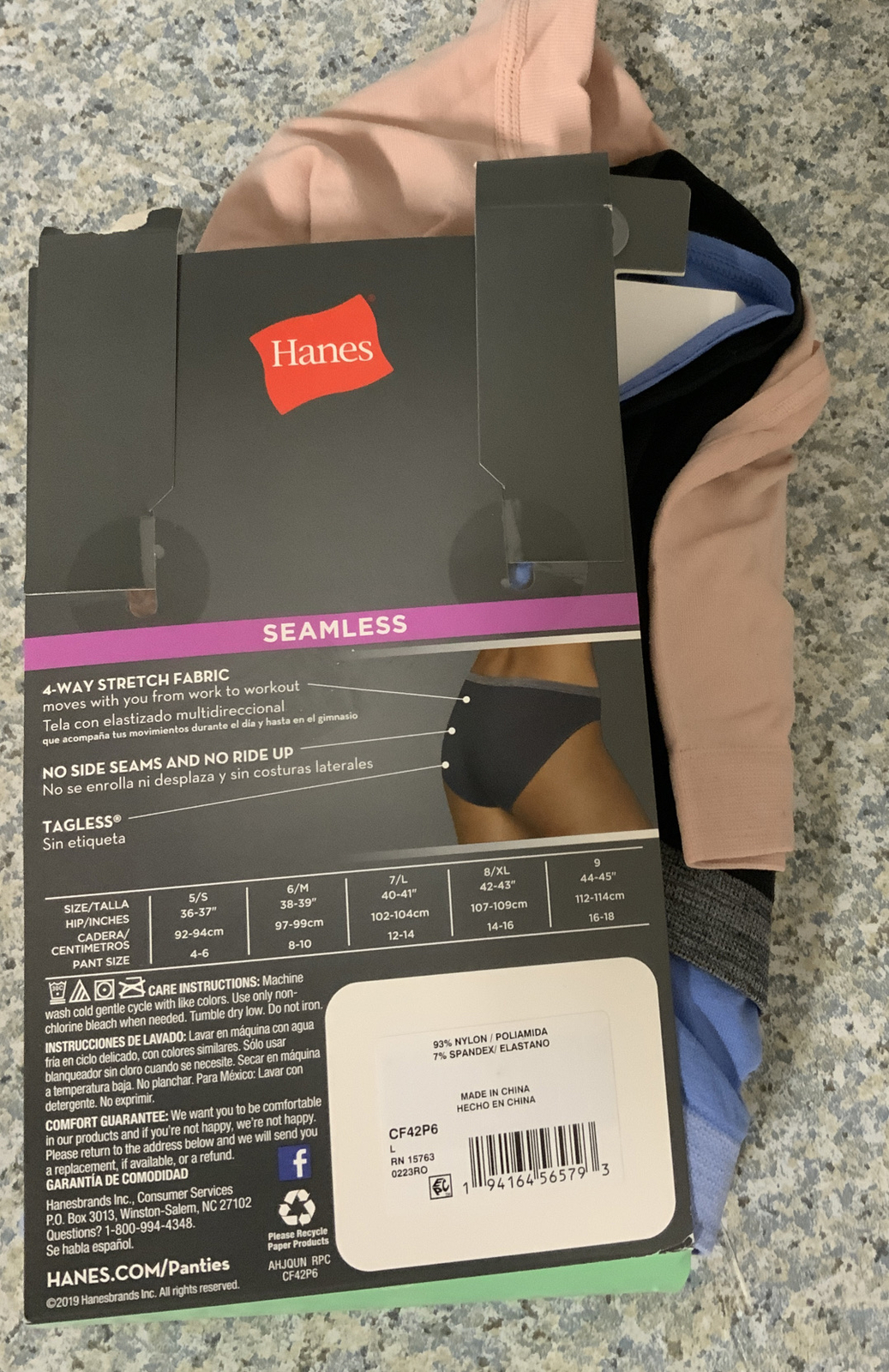 ⚡️Hanes Womens Seamless Comfort Stretch Bikinis 6-Pk (Large) 🆕Repacked⚠️
