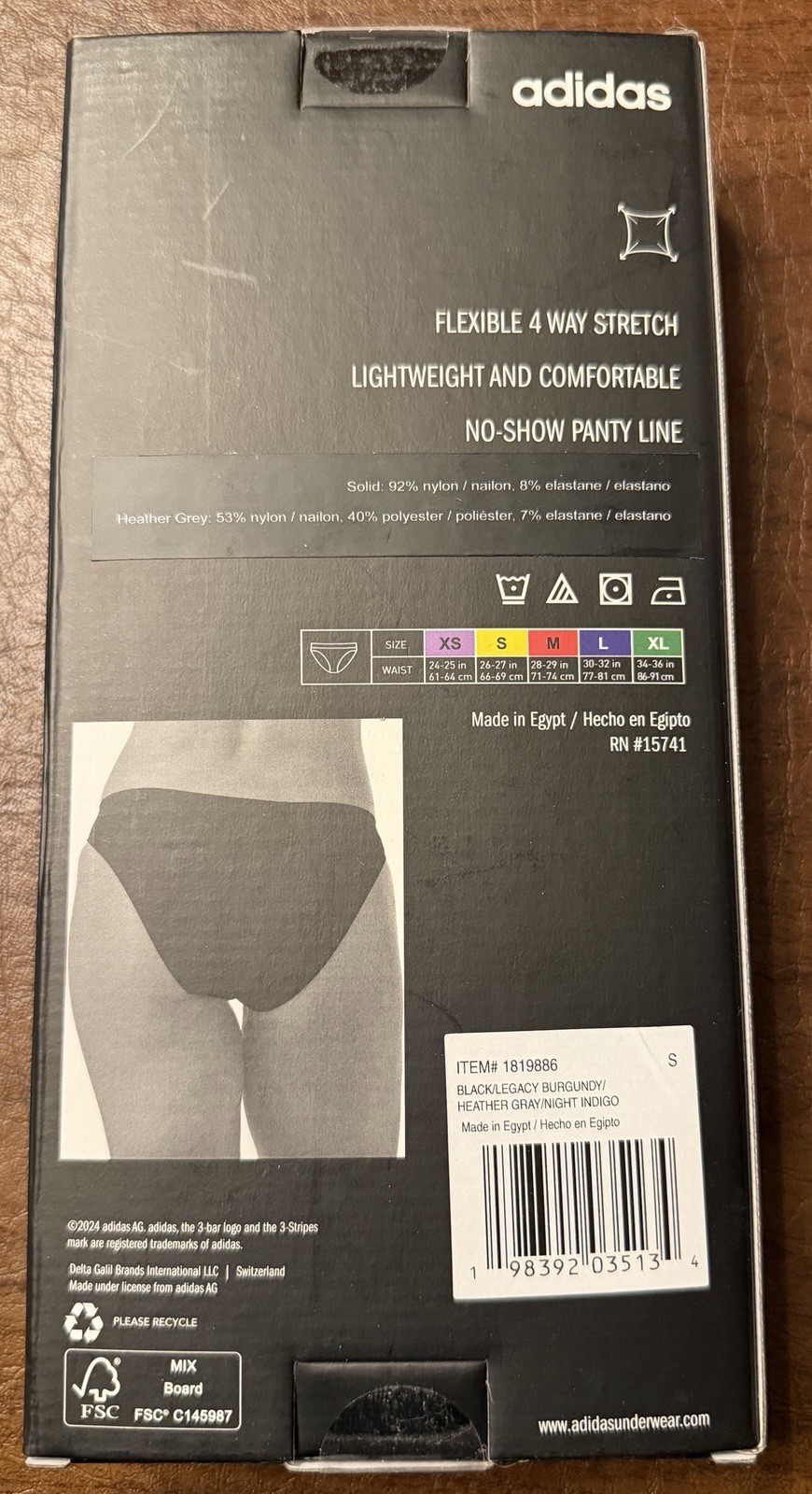 NWT Women’s Adidas 4 Pack Multicolor Seamless Bikini Underwear, Size Small (S)