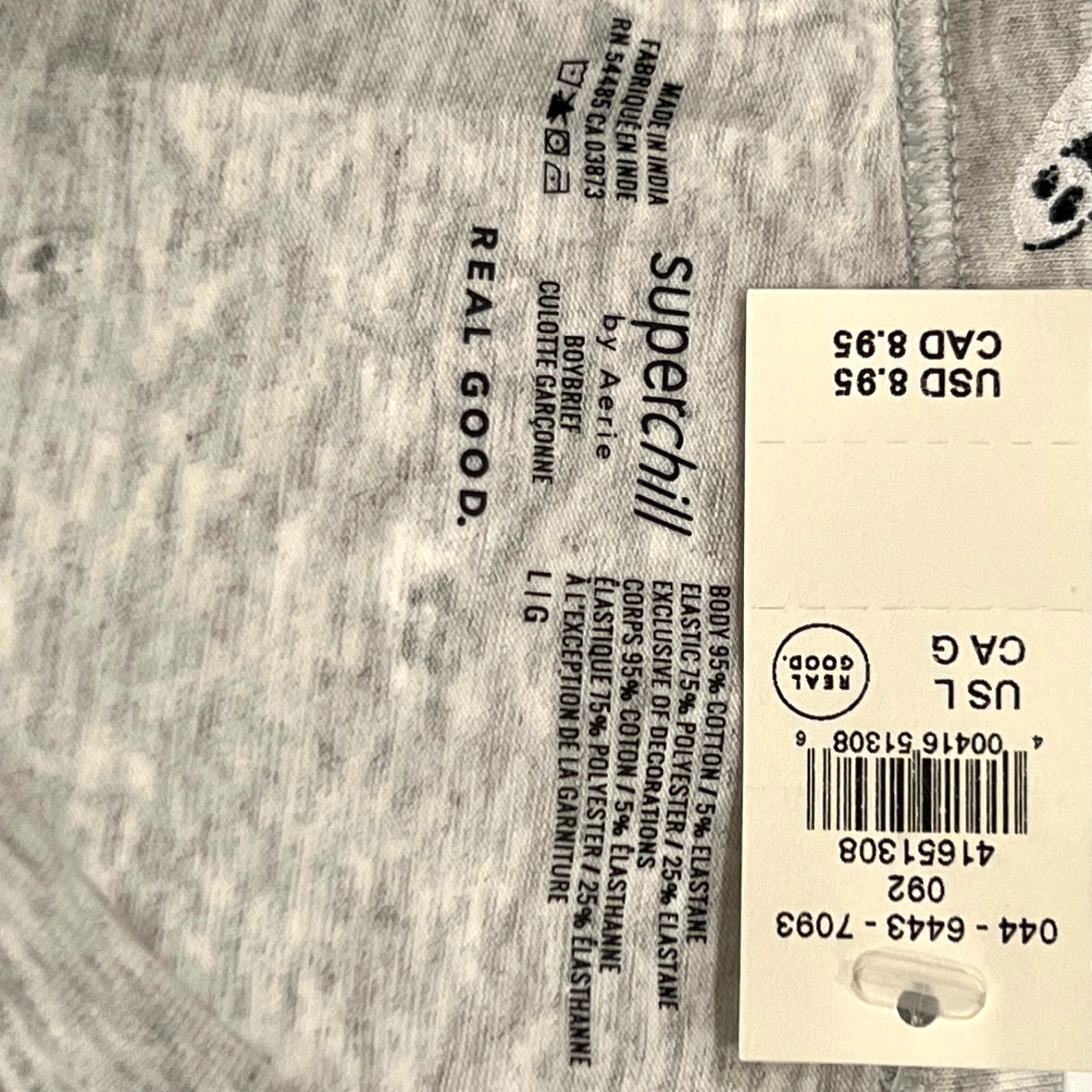 NWT AERIE Boybrief Pantie Underwear M-L-XL-XXL Gray White Ghosts Cotton Jersey