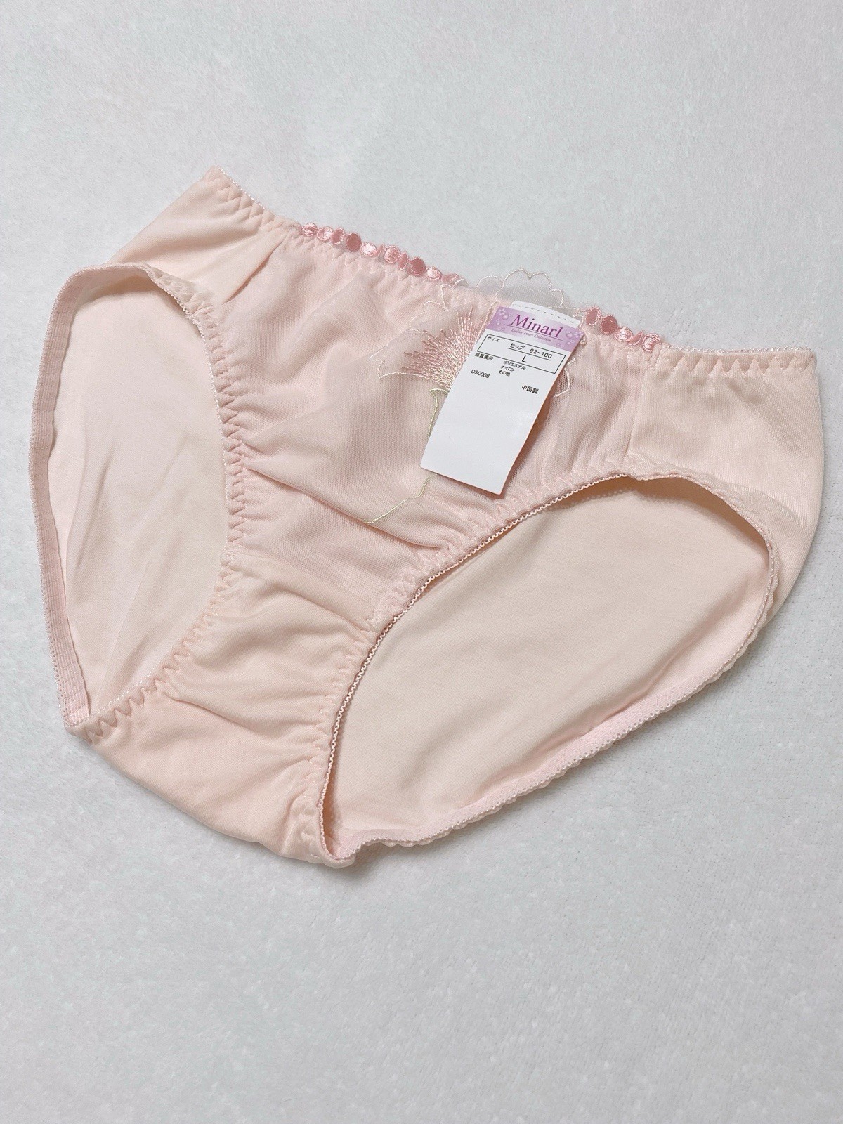 Set Of 4！US-S/JP-L Japanese Brand High Quality Floral Embroidery Nylon Panties