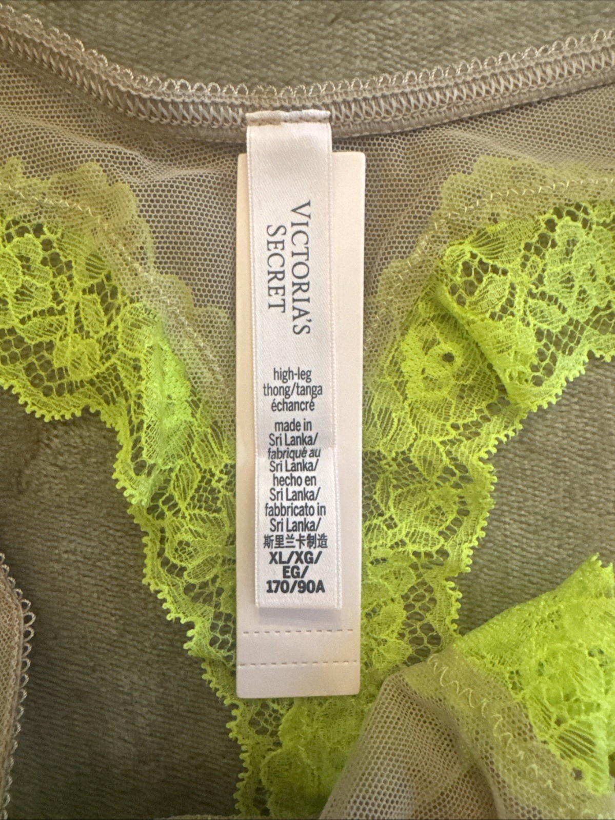NWT- Mesh Lace Trim High Leg Thong Panty -XL- Praline – MSRP $18.95